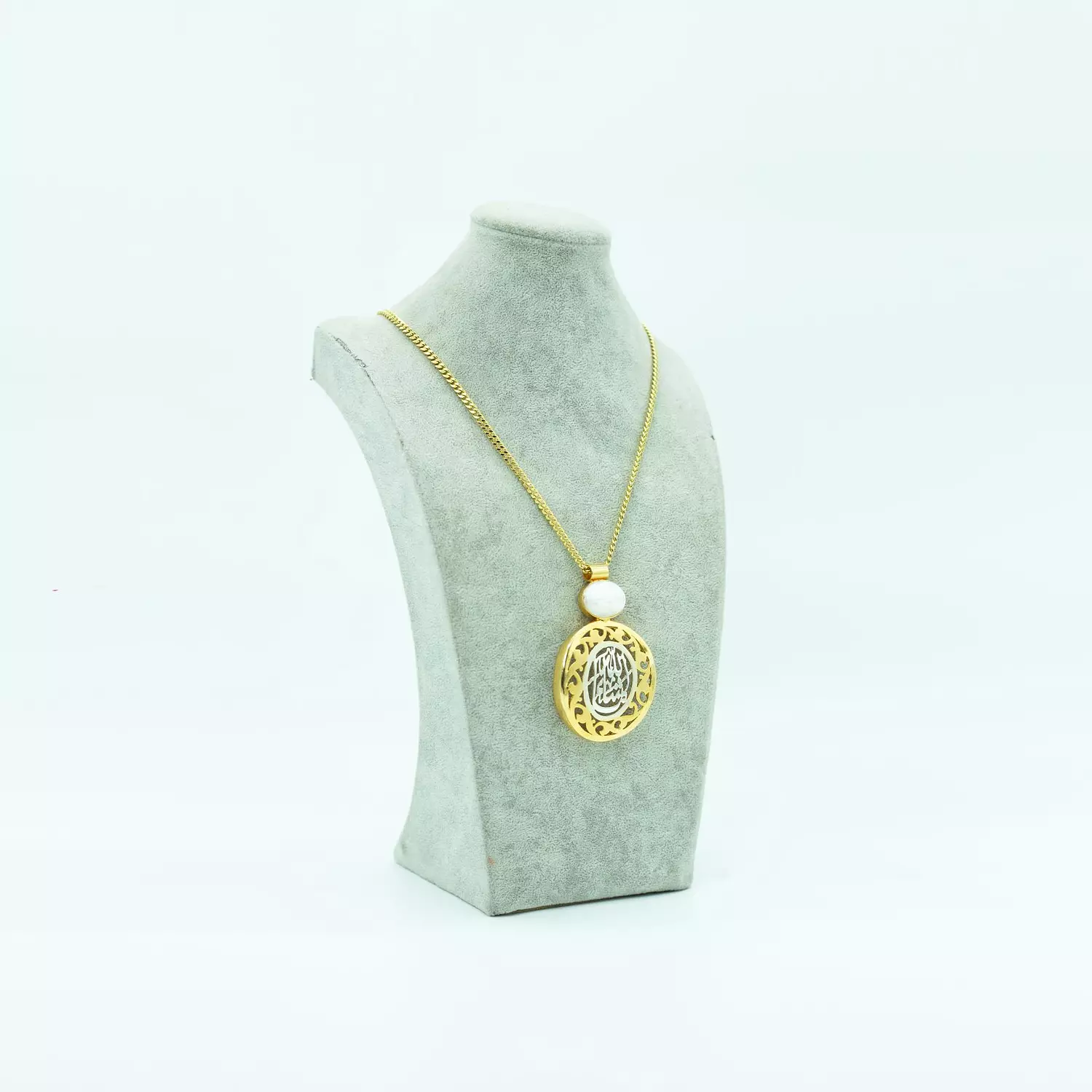 Two-layer copper chain, curved, gold-plated, and platinum - 60 cm - Islamic 6