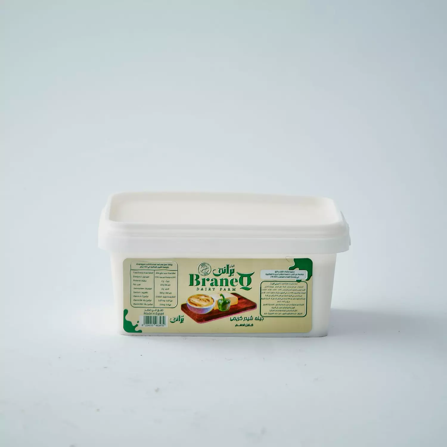 جبنة كريمية  بالشيدر- Creamy Cheddar Cheese image