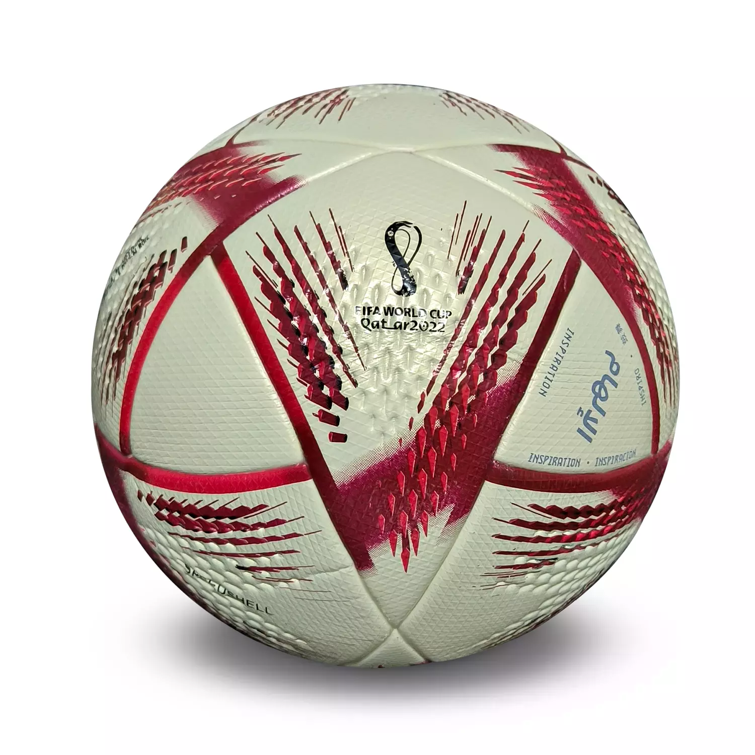 WORLD CUP QATAR 22 - BALL