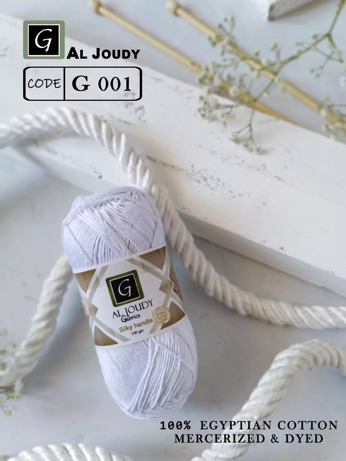 Crochet Cotton Yarn 44