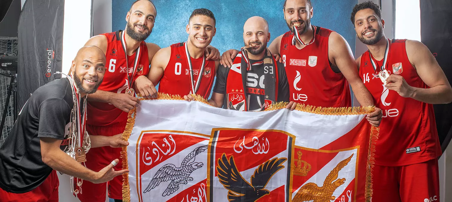 banner image for Ahly Zone