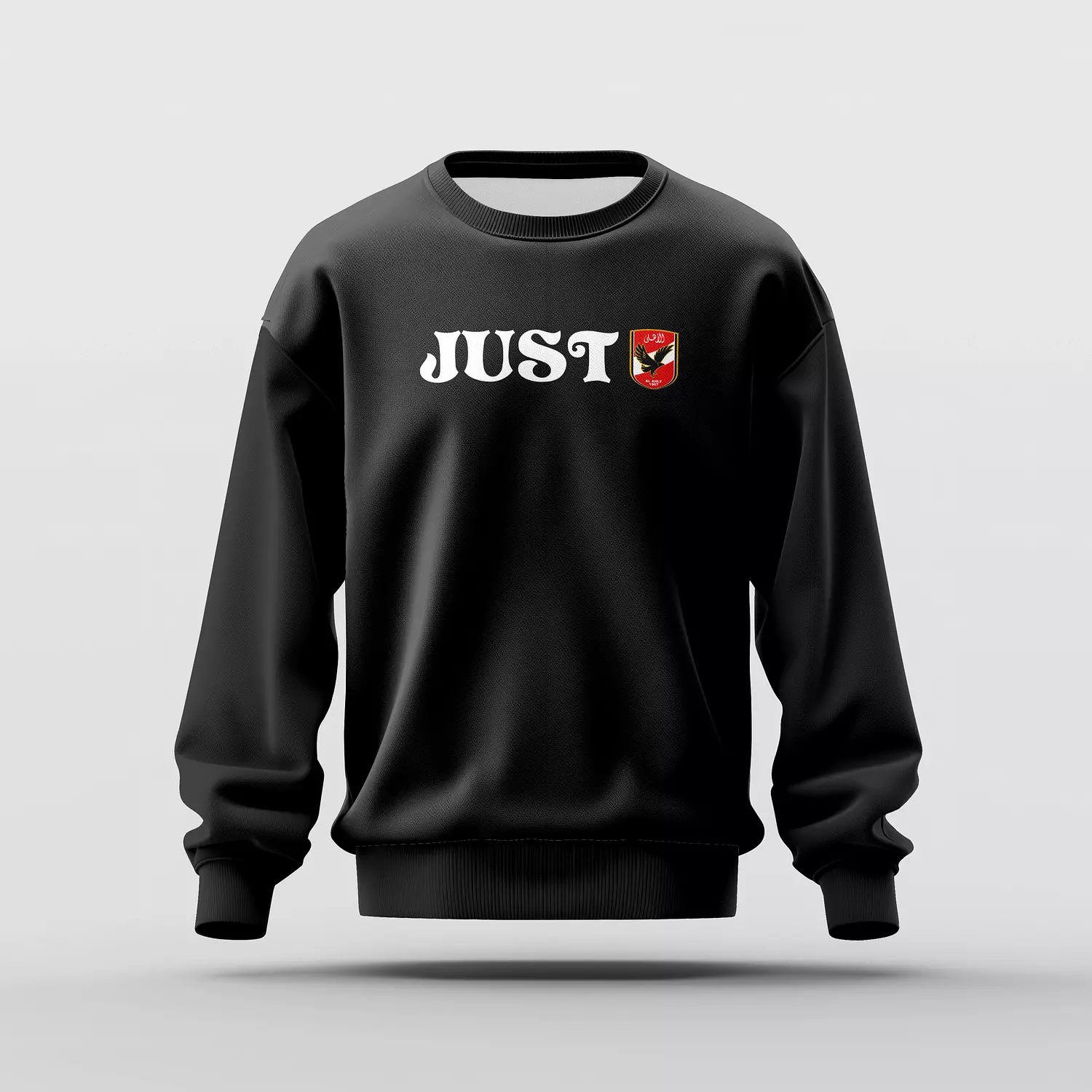 سويتشيرت الأهلي و بس image