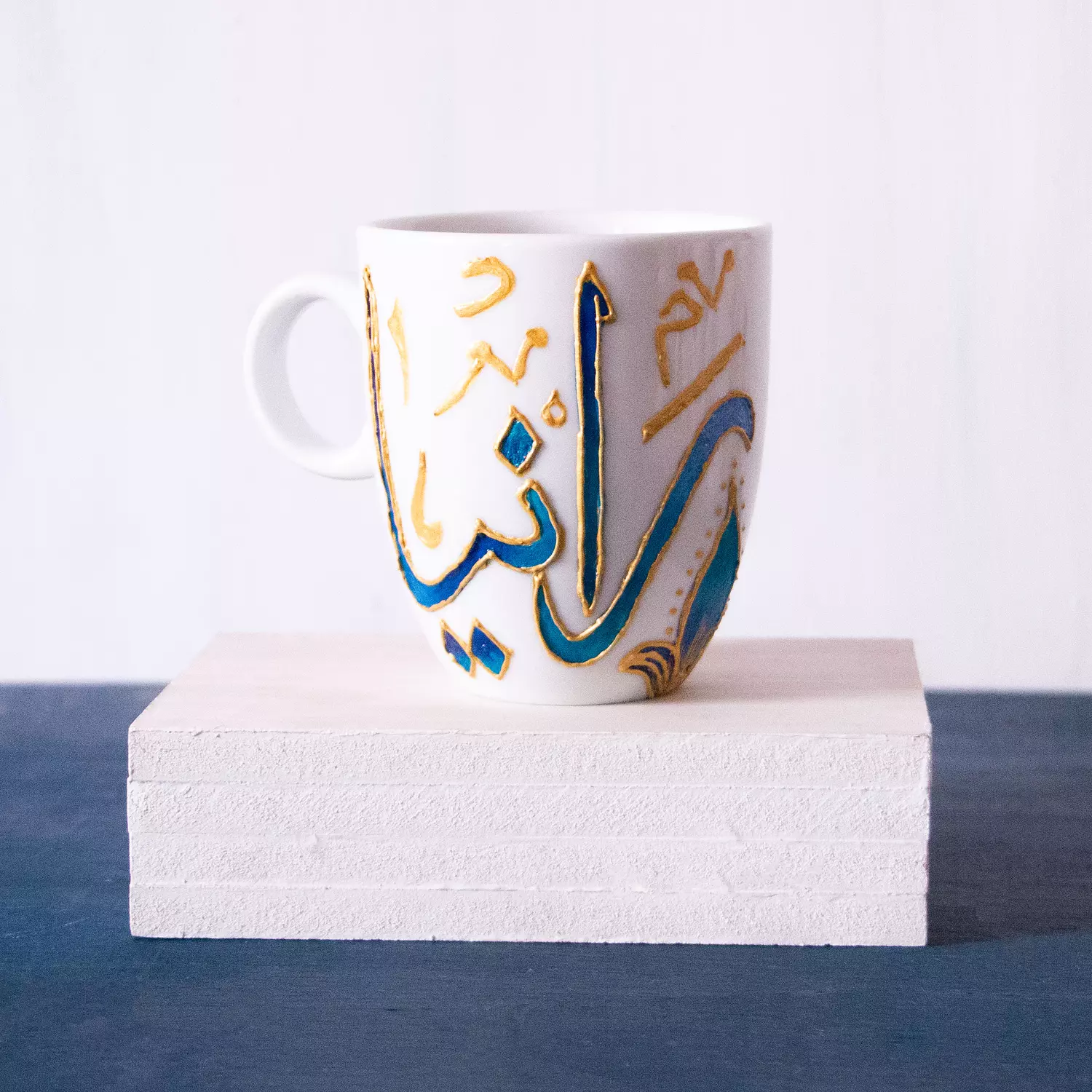 Names MUG image