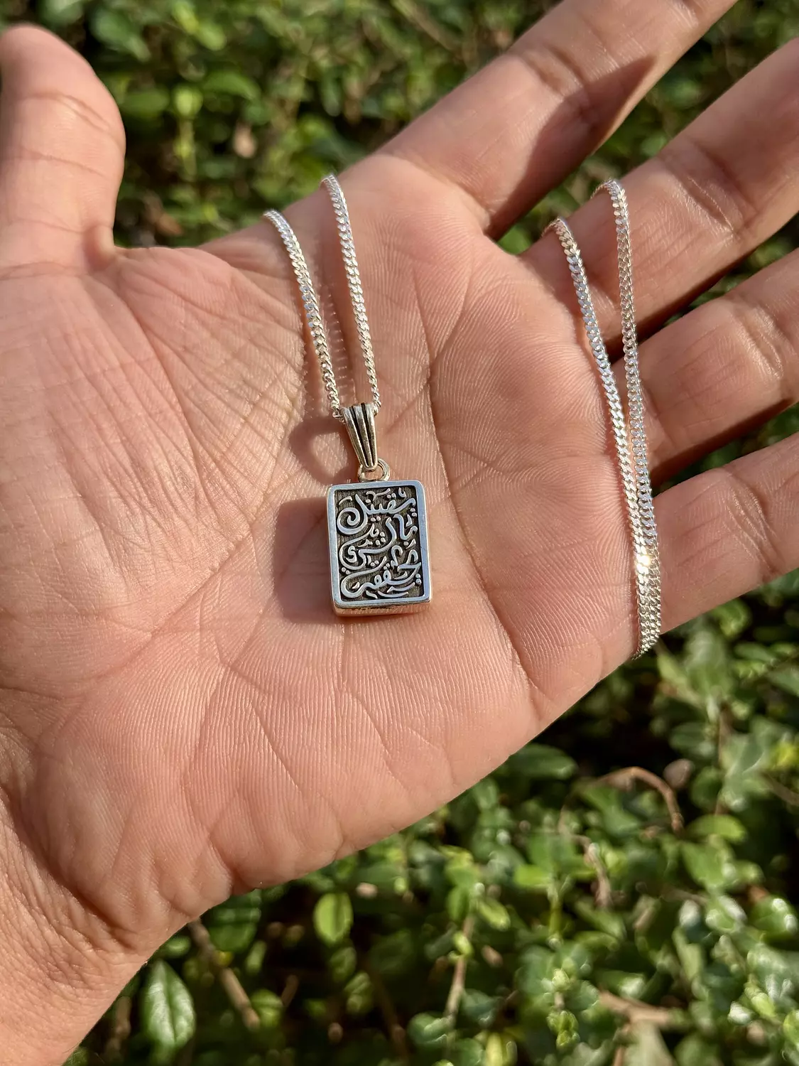 Yaqeen Power Necklace image