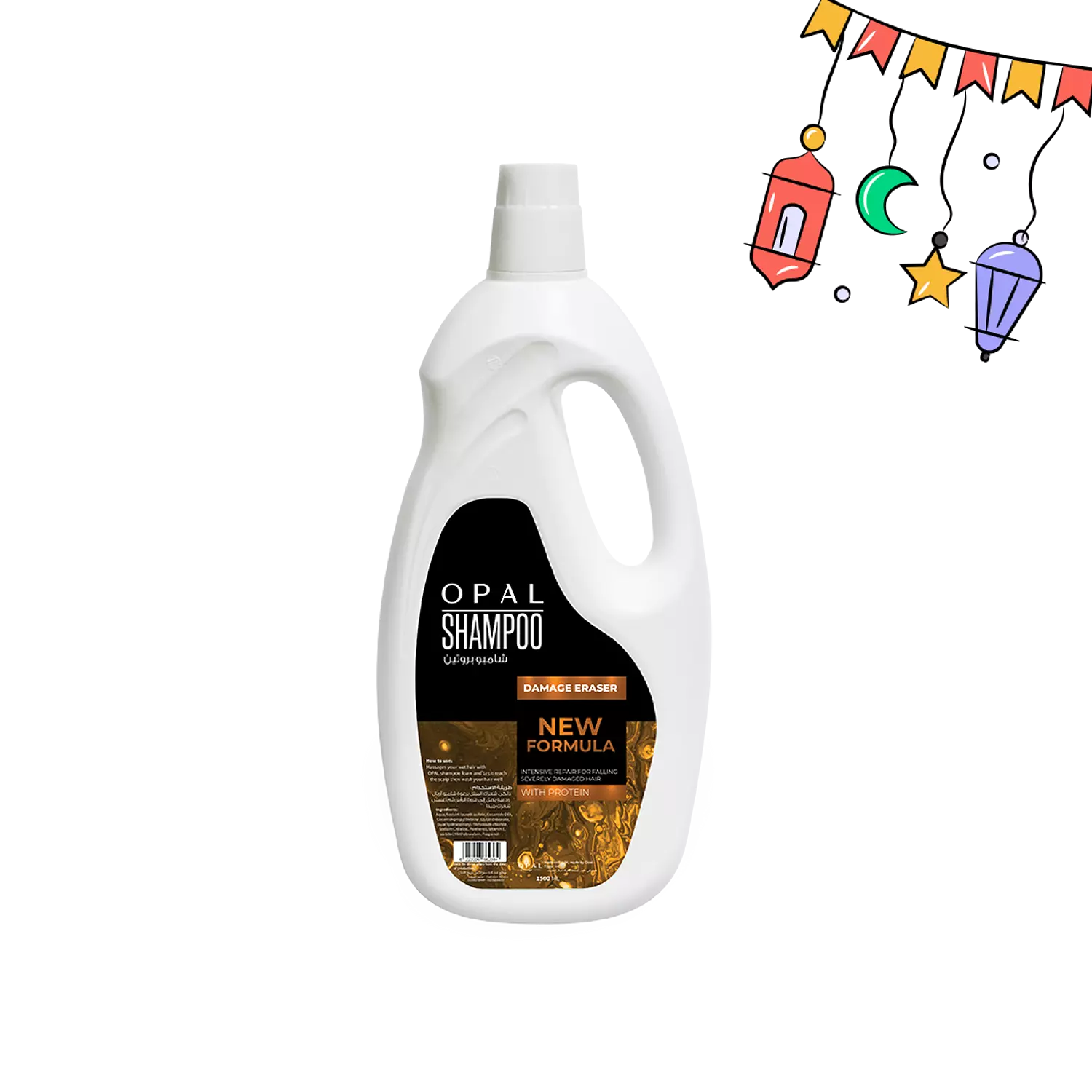 Protein Shampoo hover image
