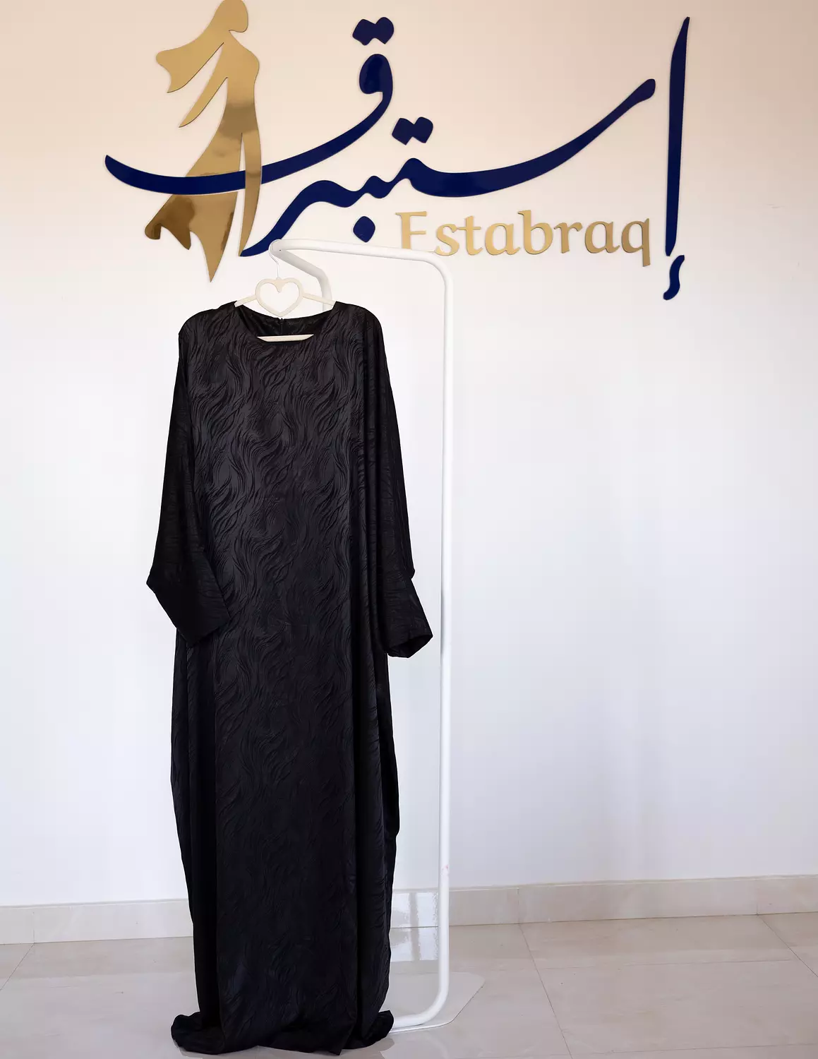 silk jakar  image