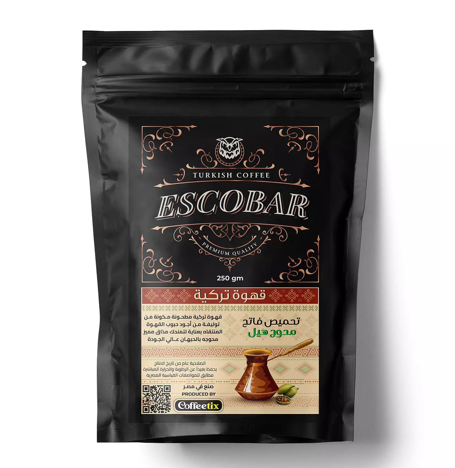 Escobar Turkish coffee Blonde Roast with cardamom  image