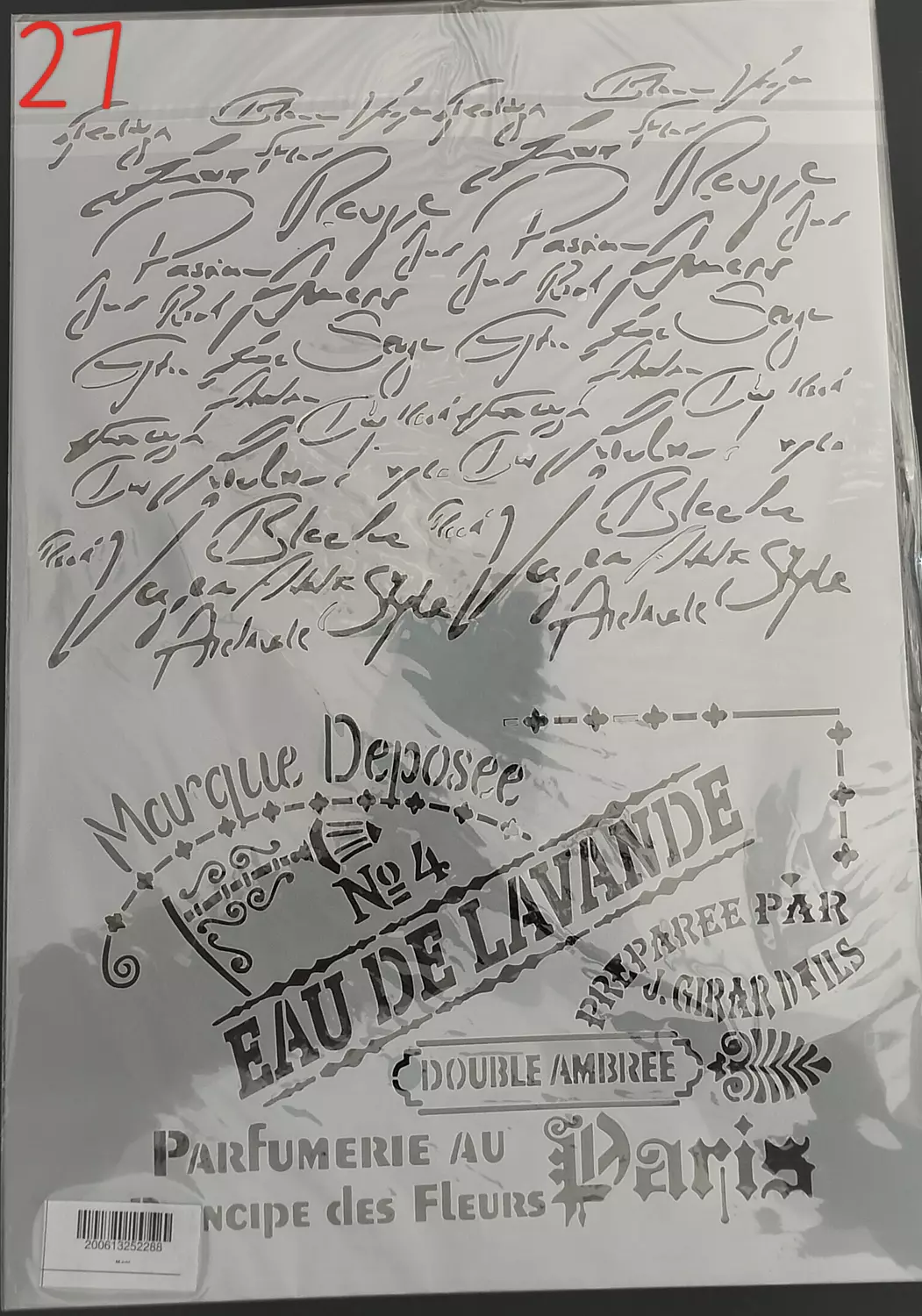 استنسل مفرغ (اشكال مختلفة) Stencils(Different forms) A4 35