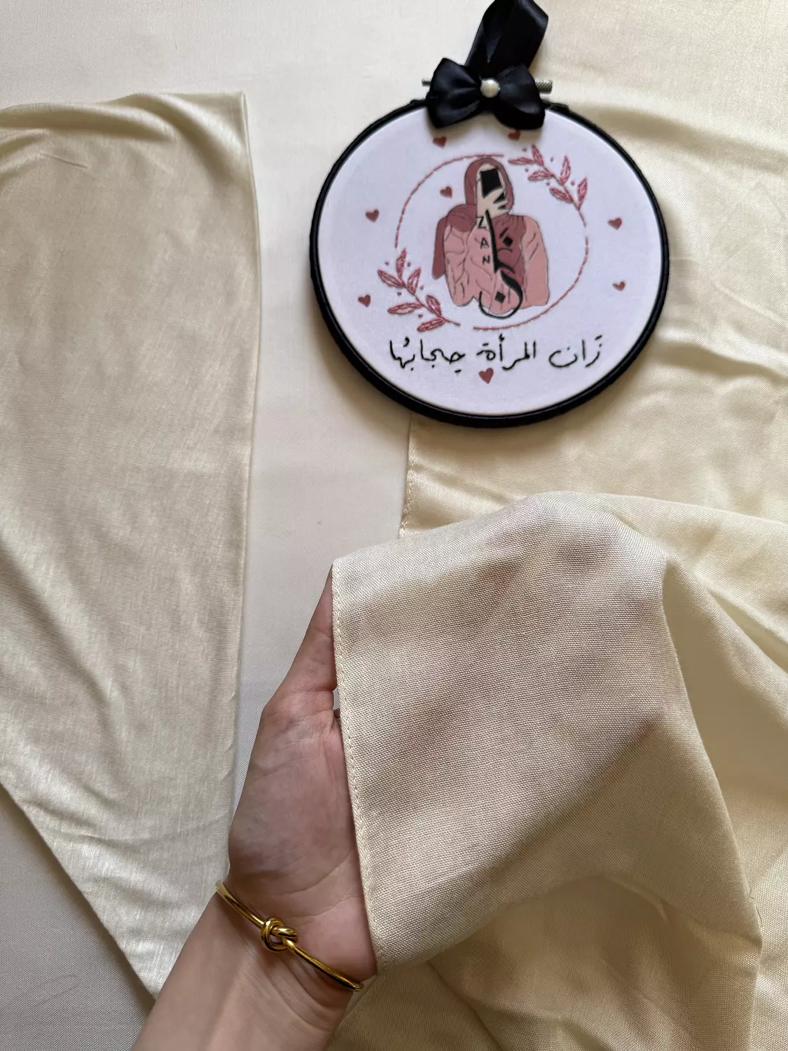 Light Beige hover image