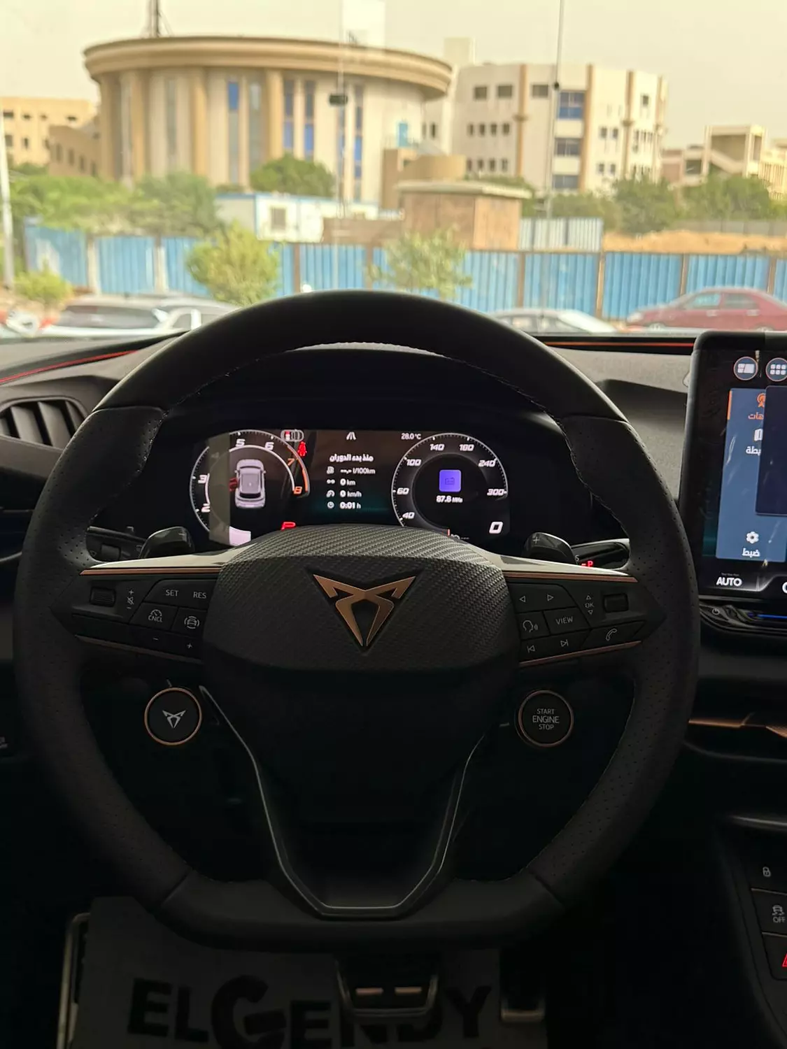 cupra terramar hover image