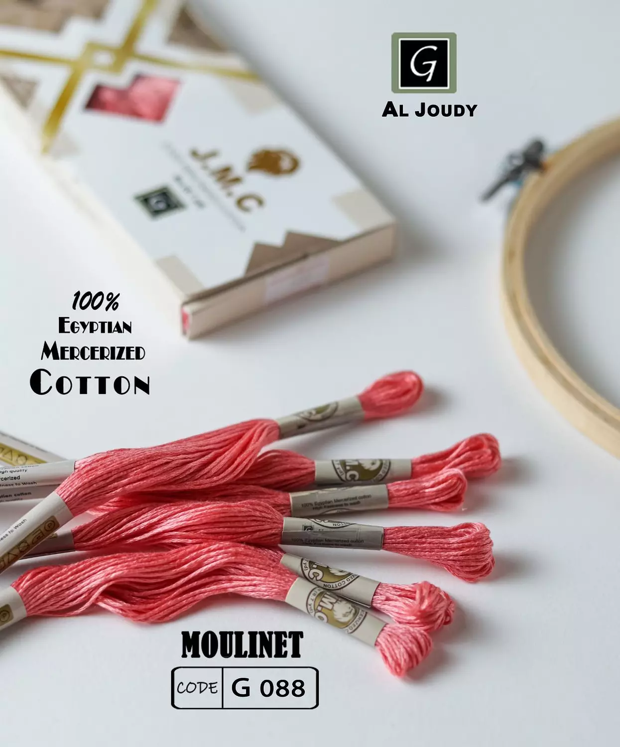 Moulinet Box ( 12 floss) 62
