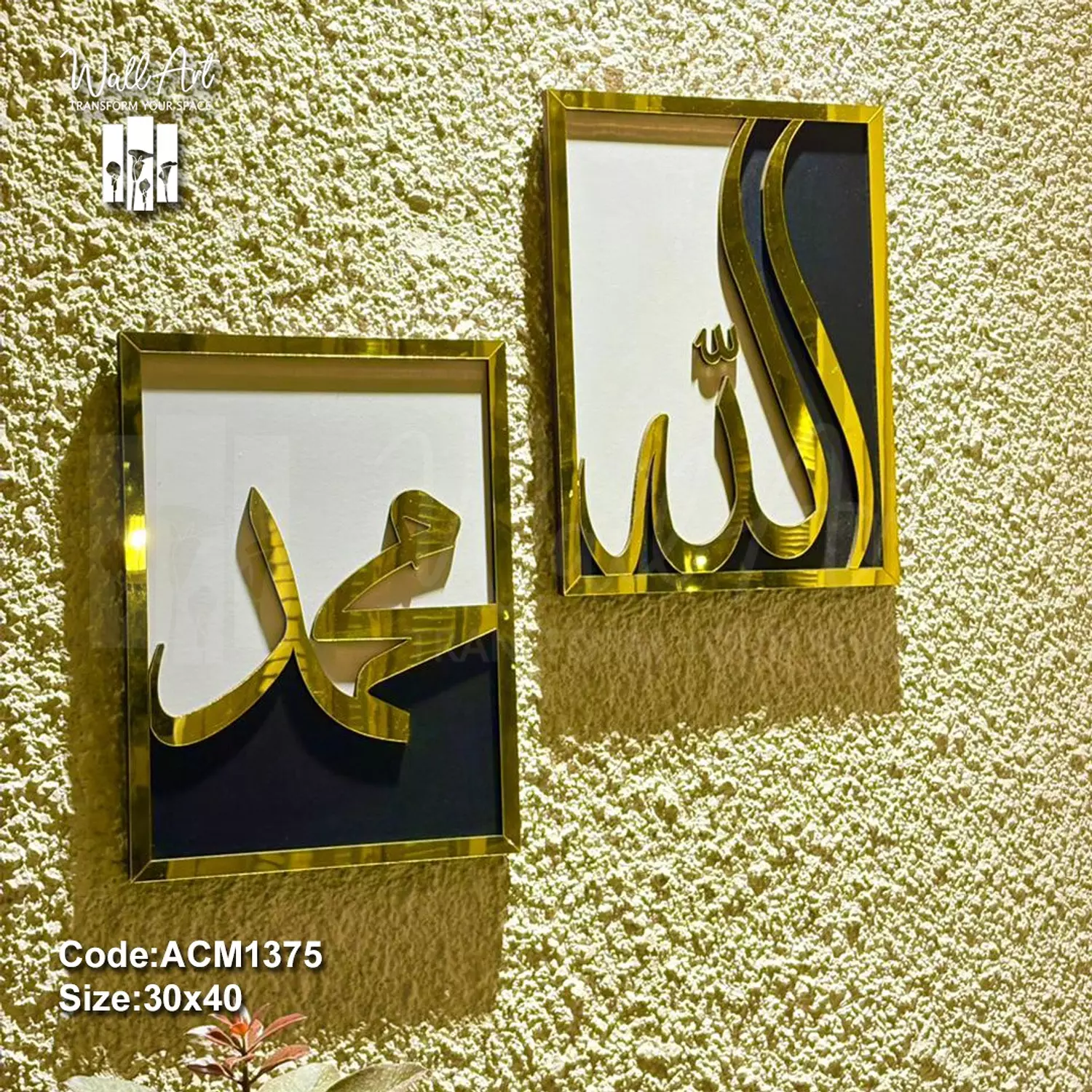 ACM1375-Acrylic-Wooden Sign   2