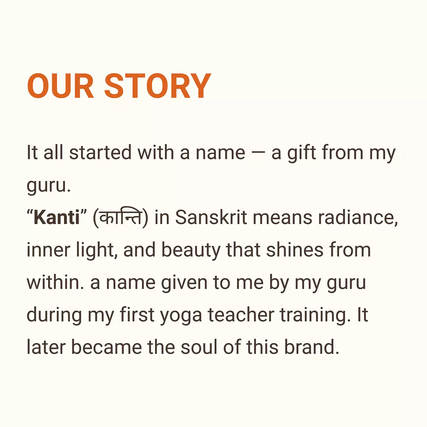 banner image for Kanti