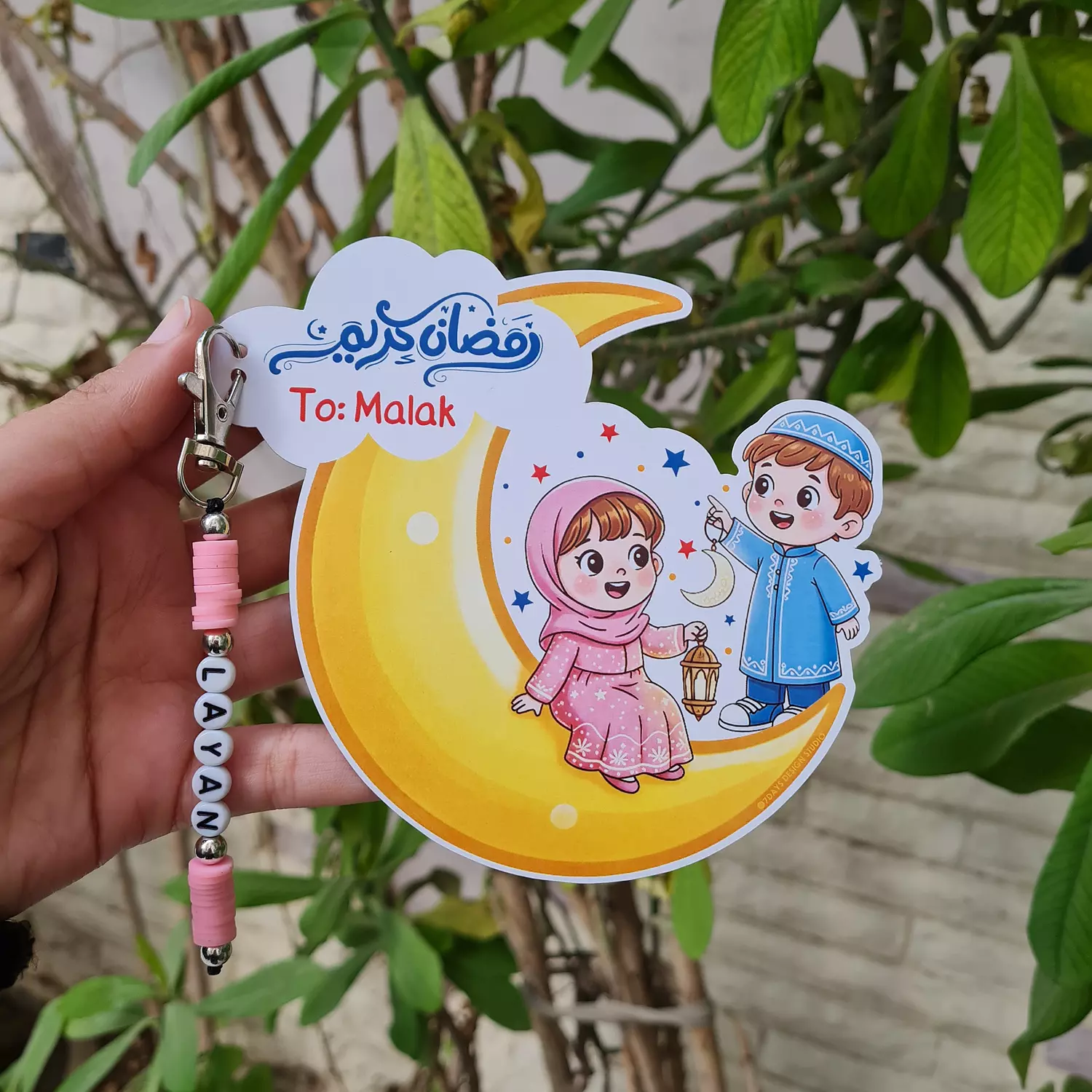 Yellow Moon Chain Card image