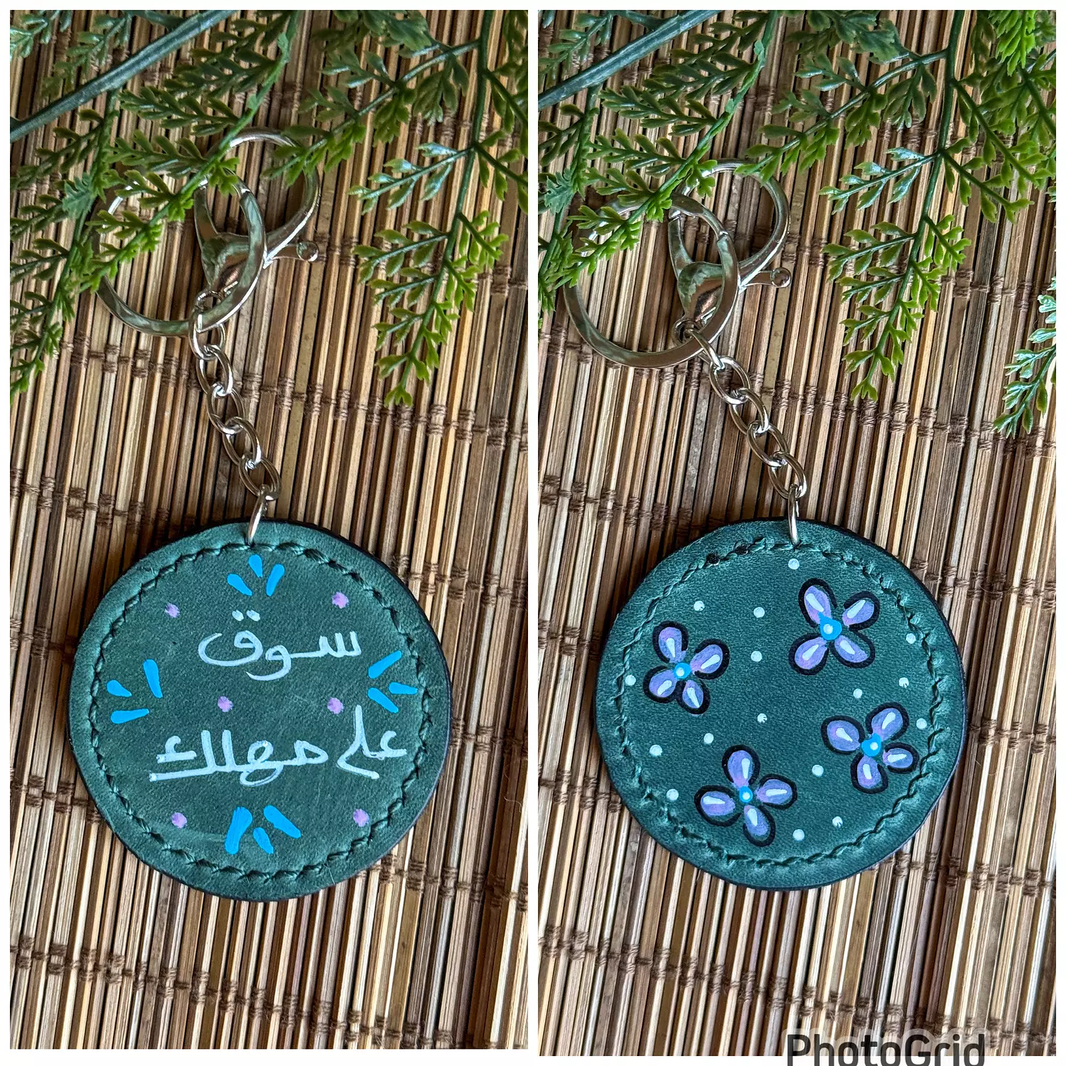 Natural Leather Quote Keychain " Teal Round " ( By Order ) 1