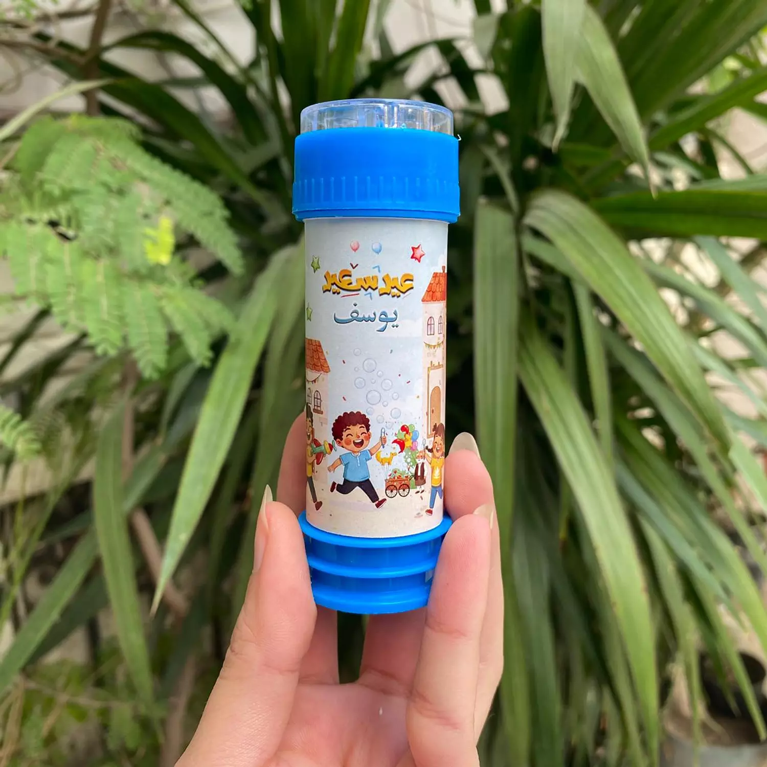 Eid Lantern Paper Box     2