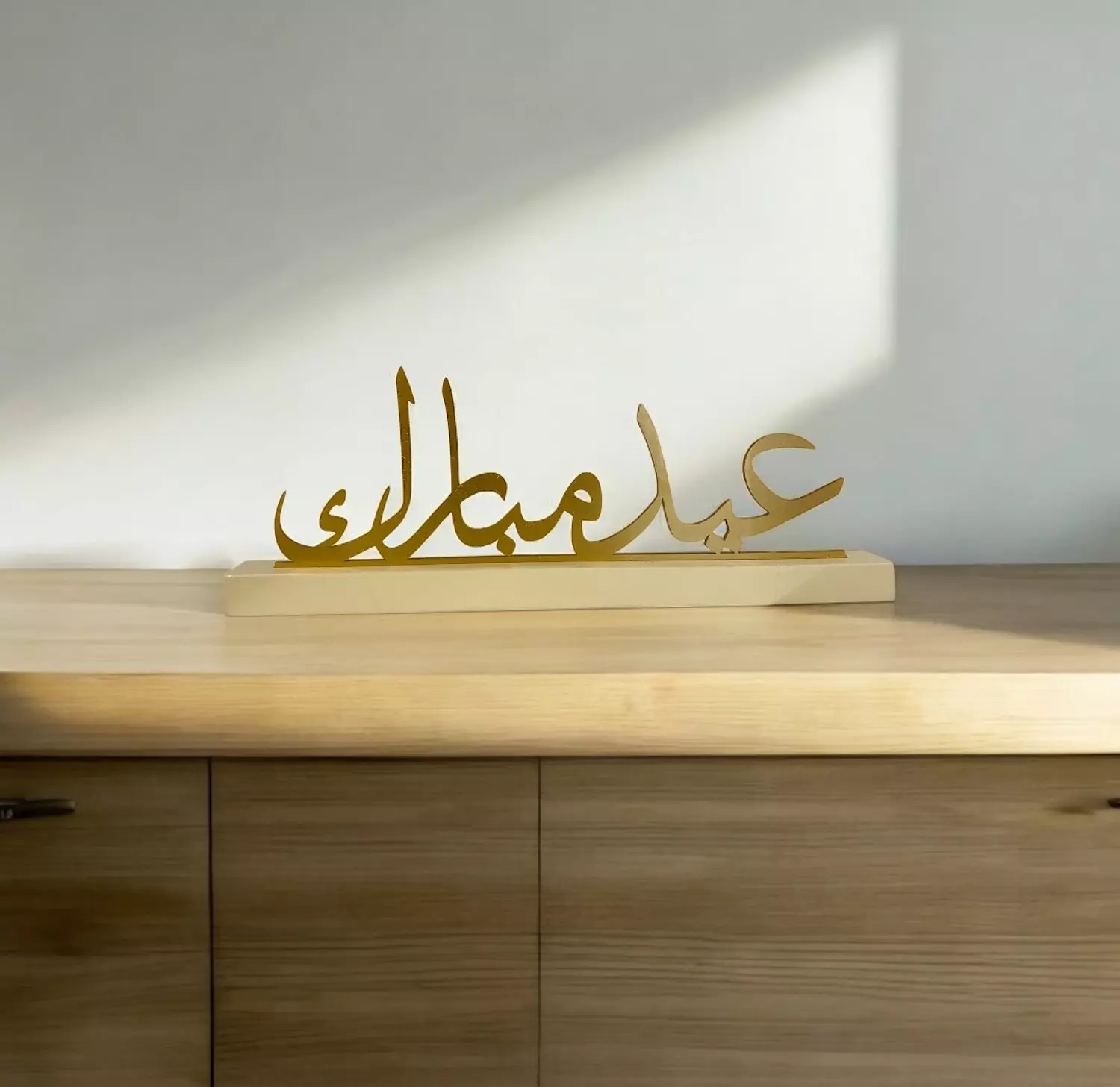 Table Sign hover image