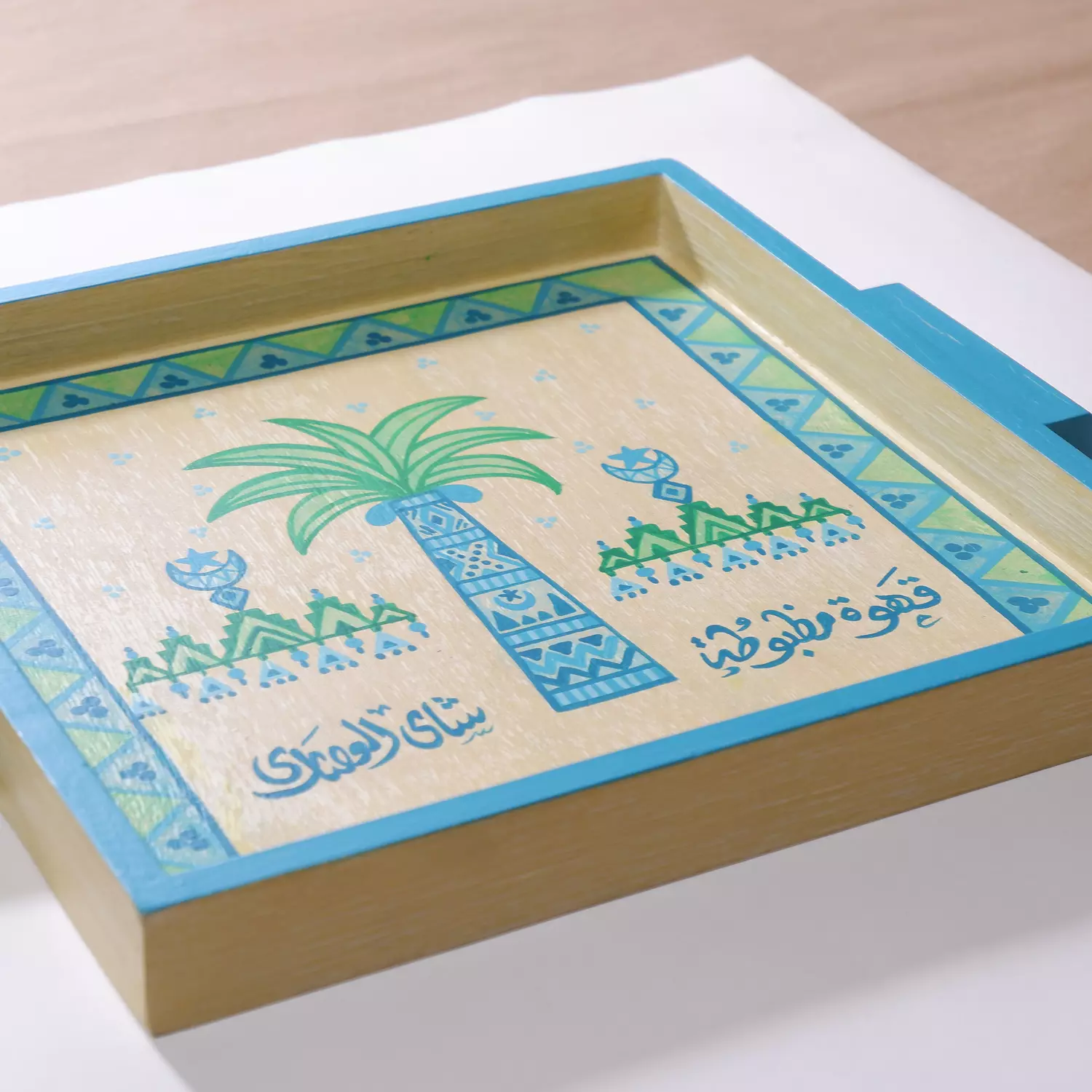 Na7'la blue tray image