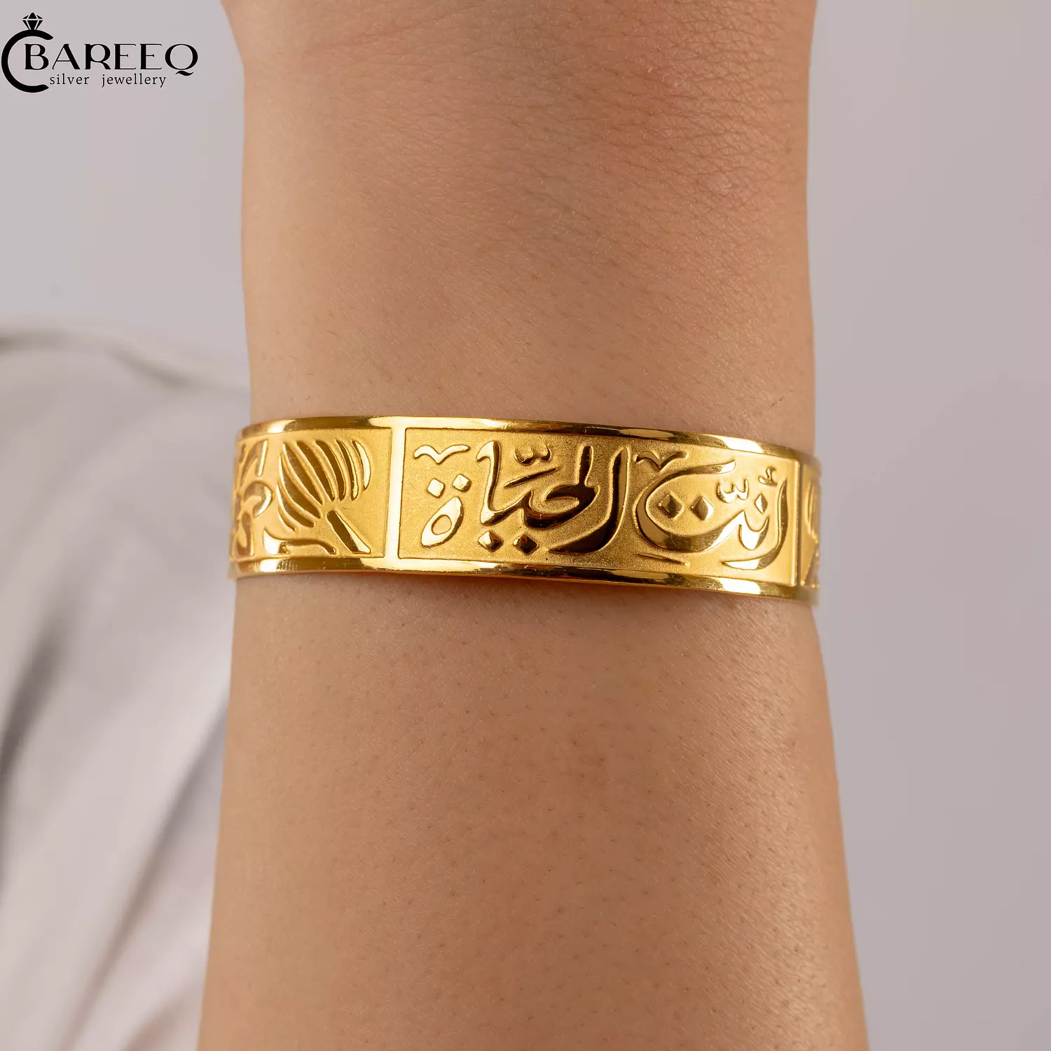 you are life bracelet image