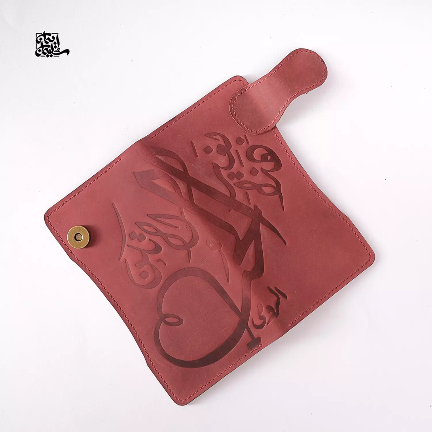 Long Woman Wallet - Arabic Writing 