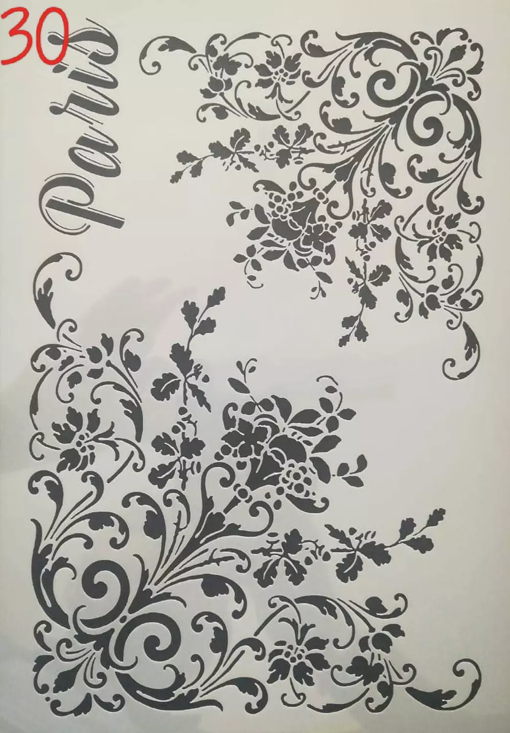 استنسل مفرغ (اشكال مختلفة) Stencils(Different forms) A4 12