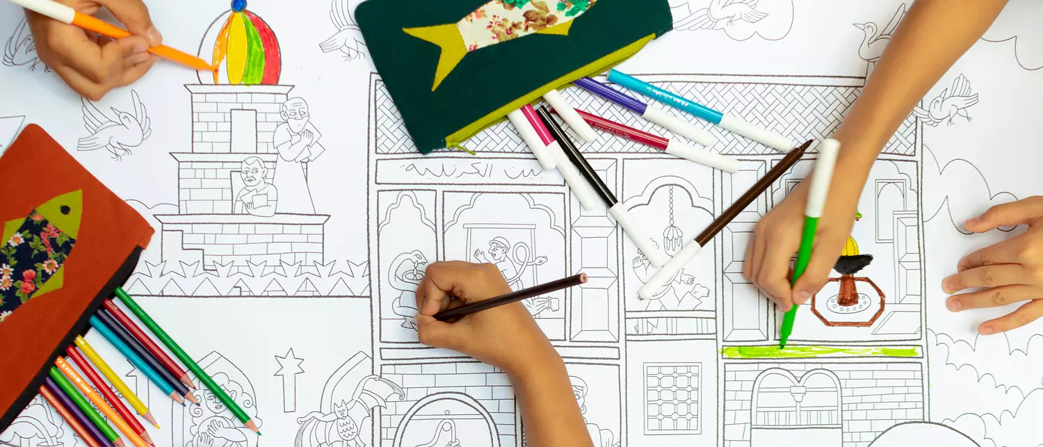 banner image for Nareng