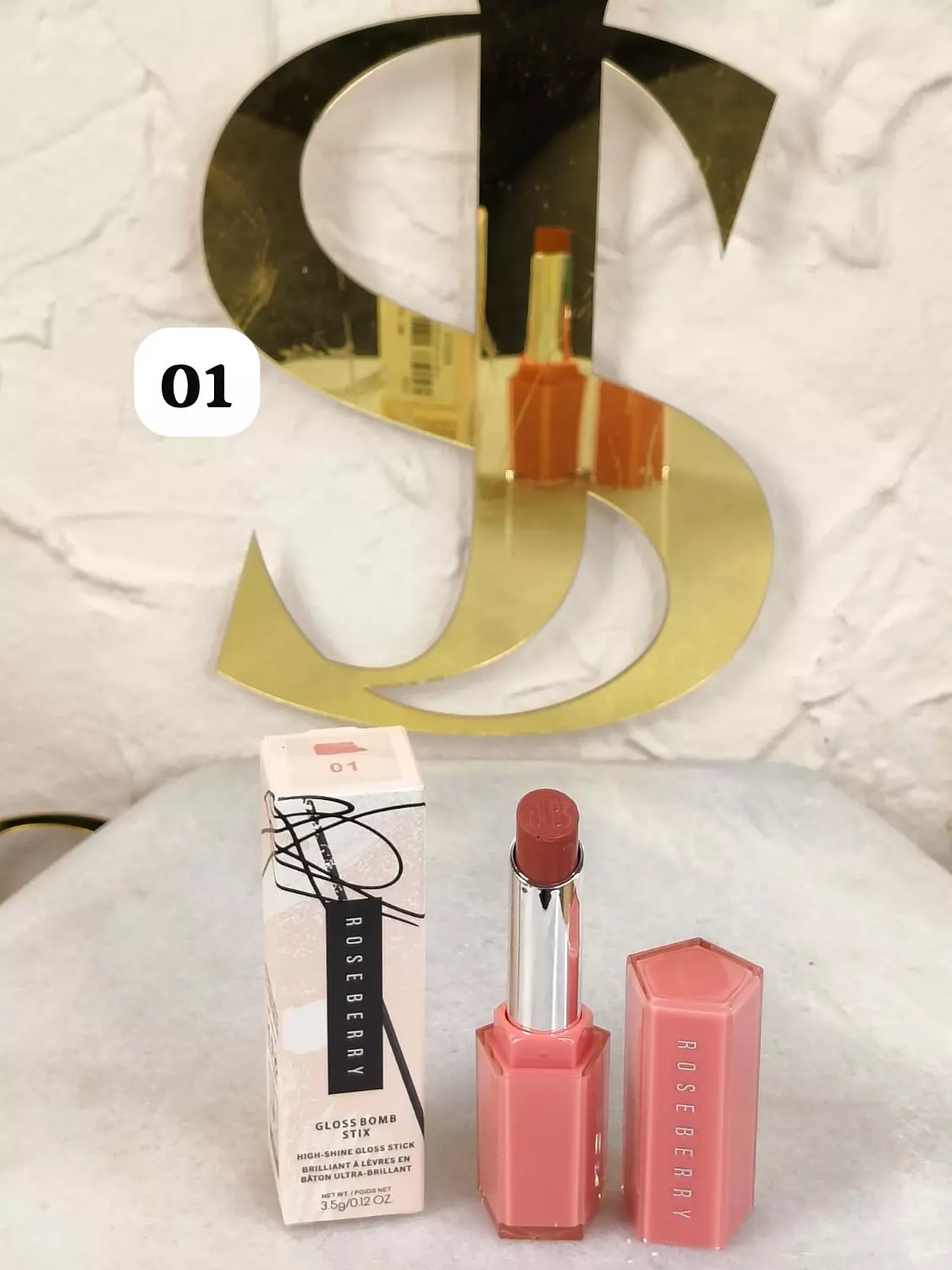 Lip stick Roseberry  hover image