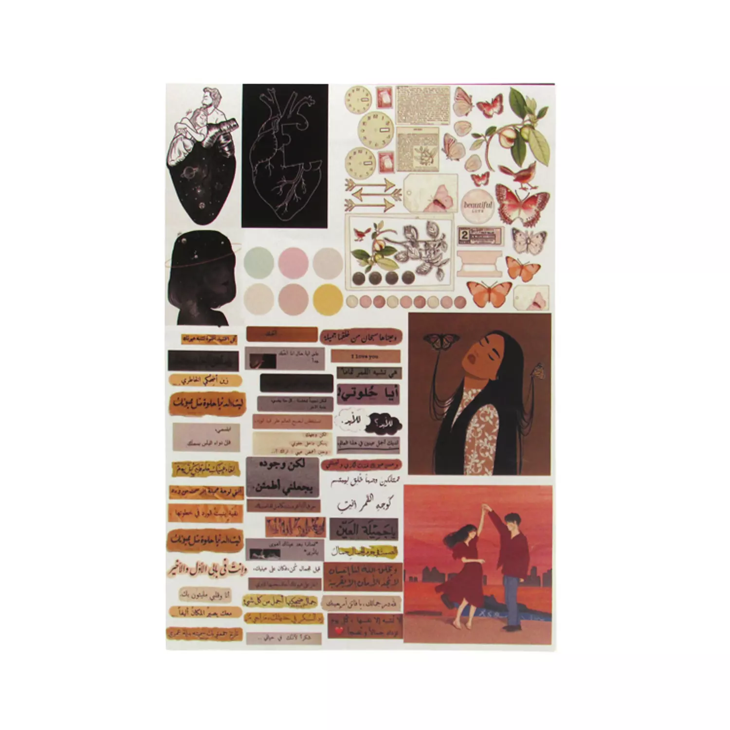 Stickers With Stamps designs - A5 15