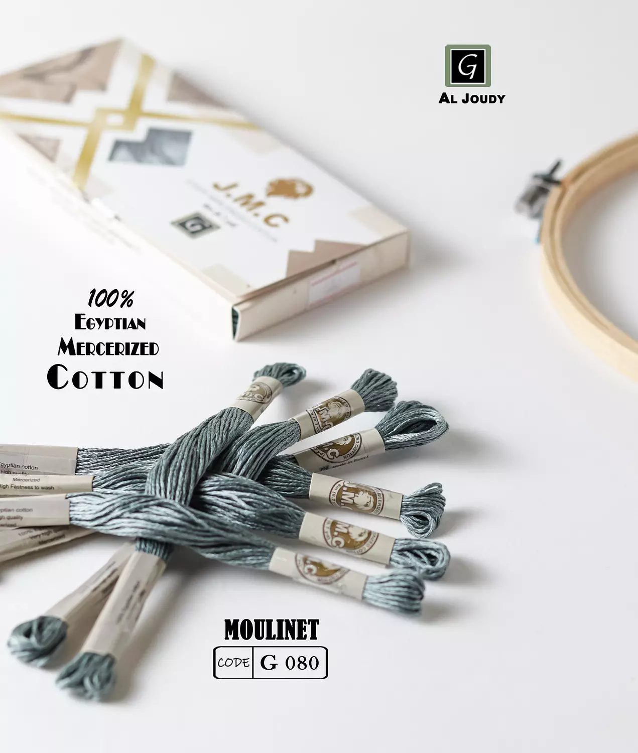 Moulinet Box ( 12 floss) 94