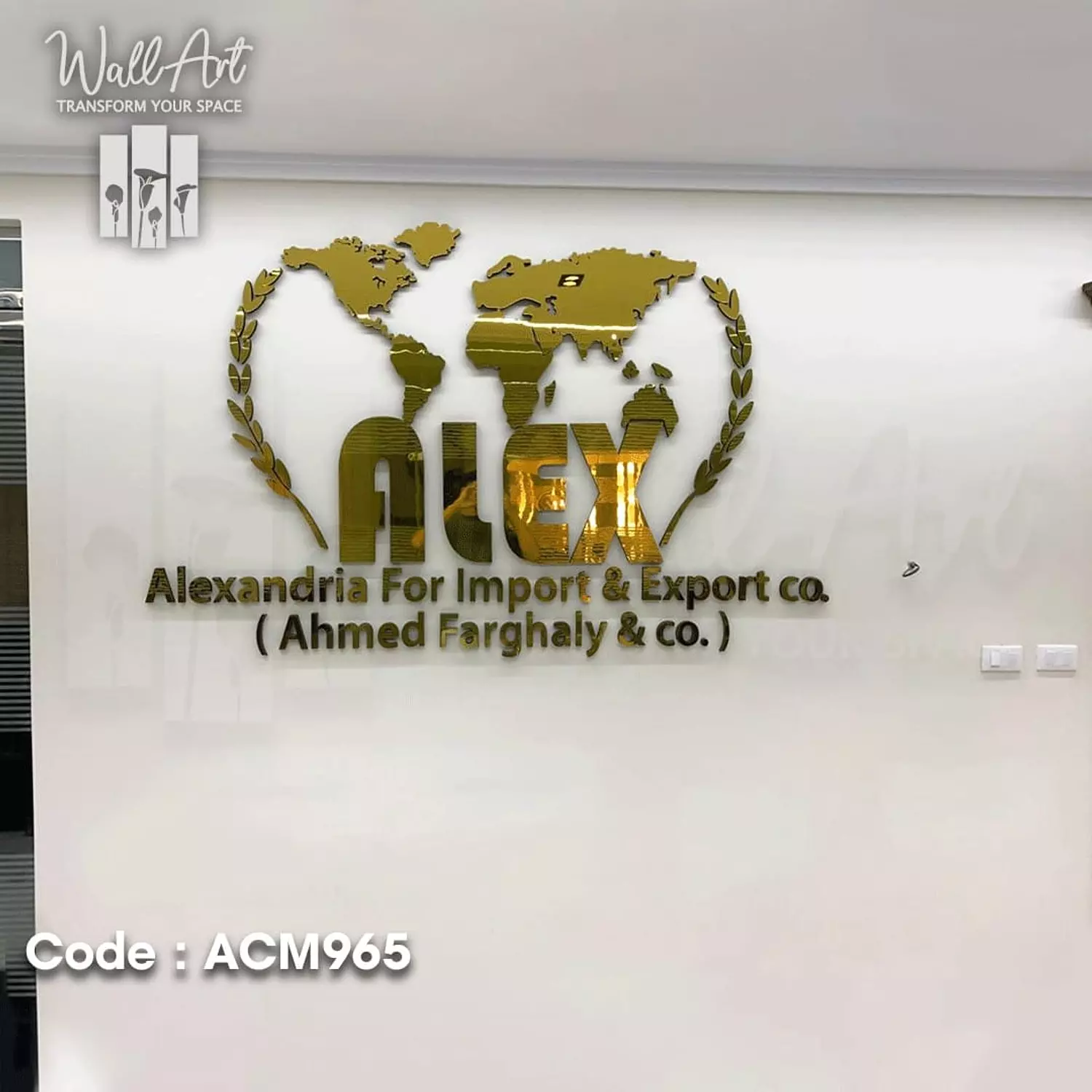 ACM965- Golden Acrylic Logo hover image