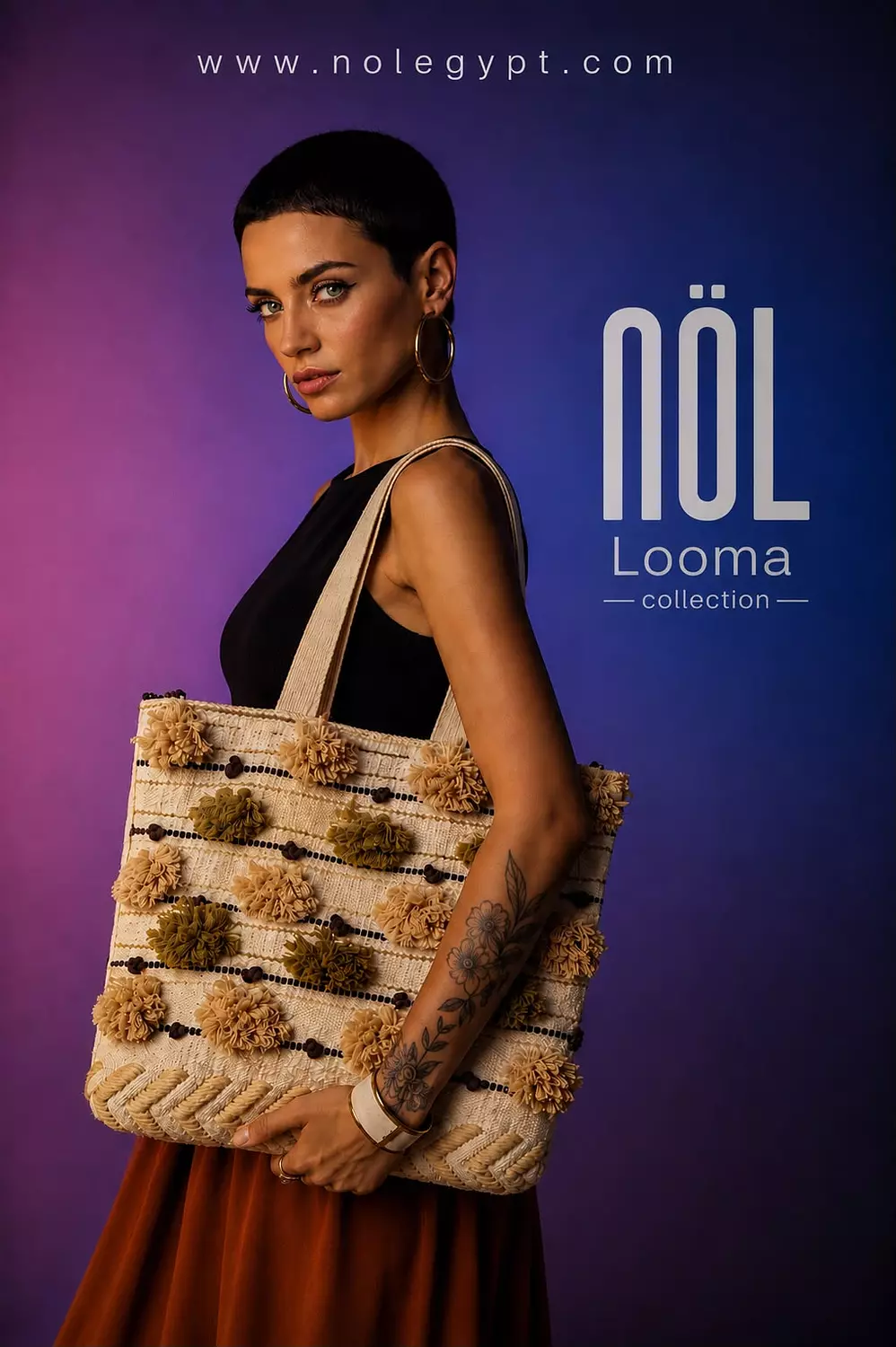 LOOMA 1