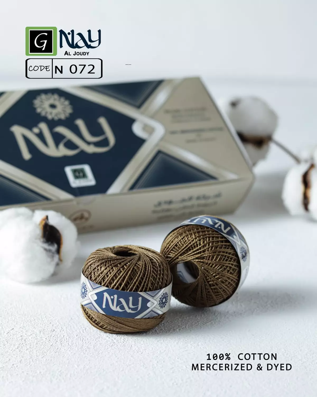 Cotton Pearl Nay 38