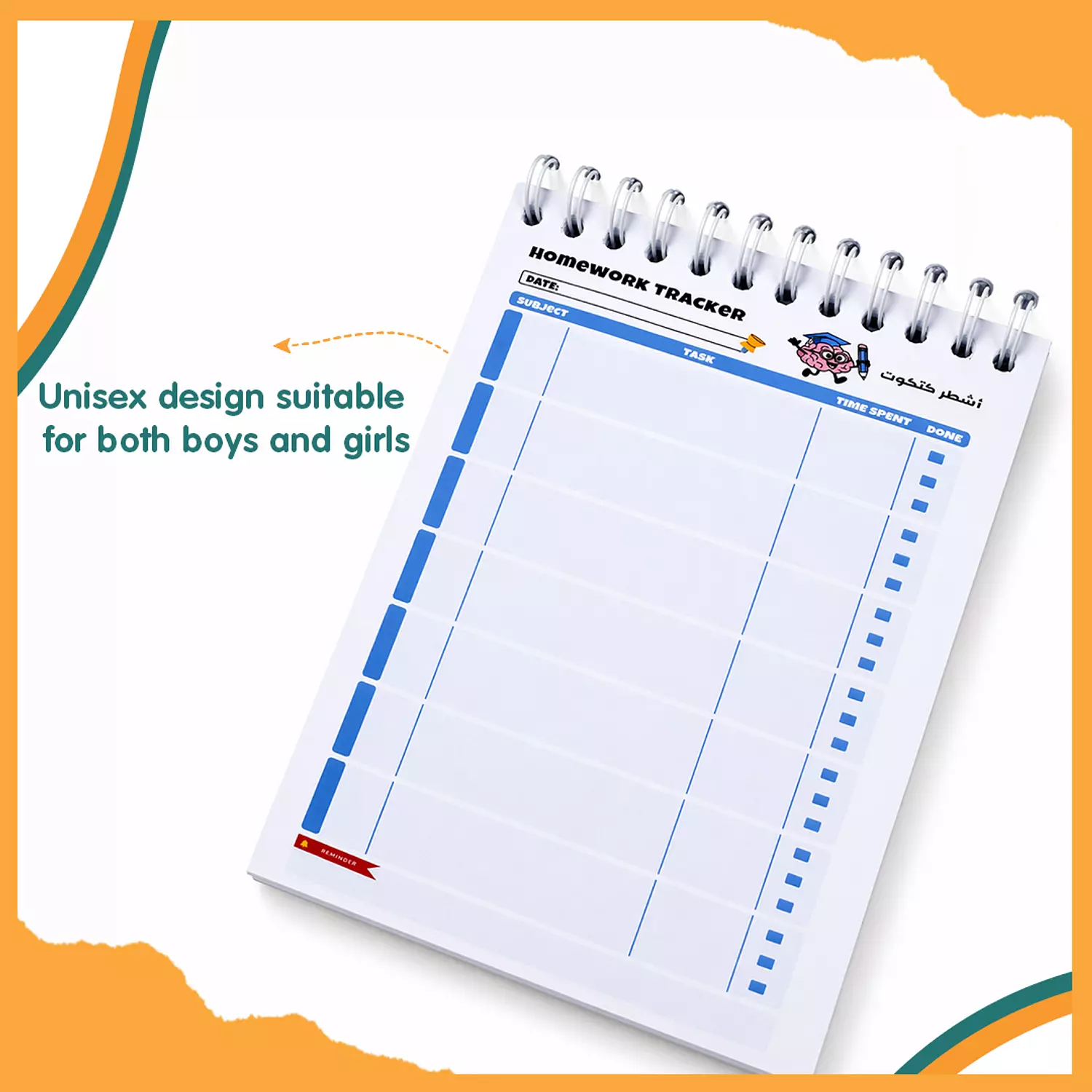Homework Tracker - أشطر كتكوت hover image