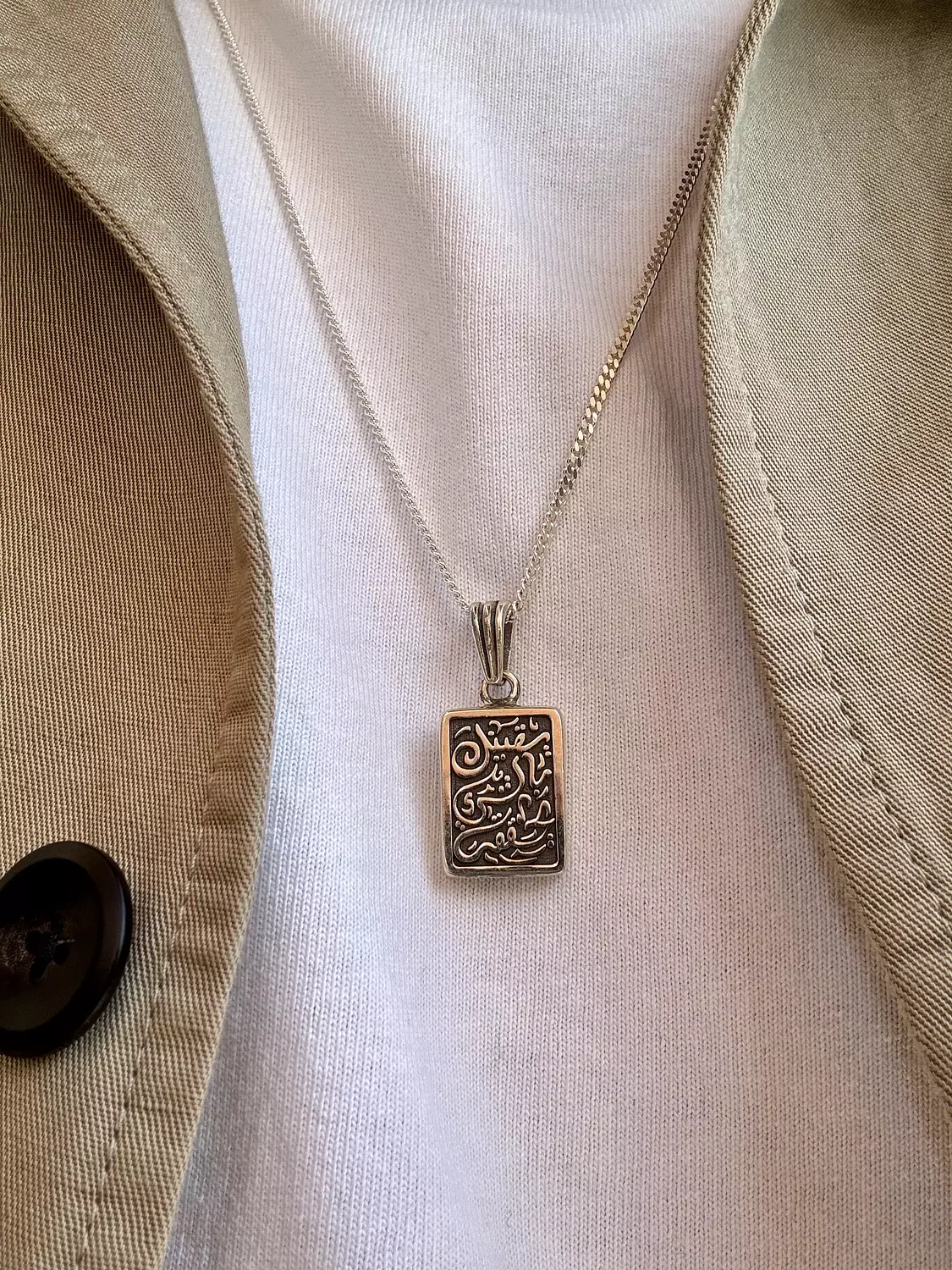 Yaqeen Power Necklace hover image