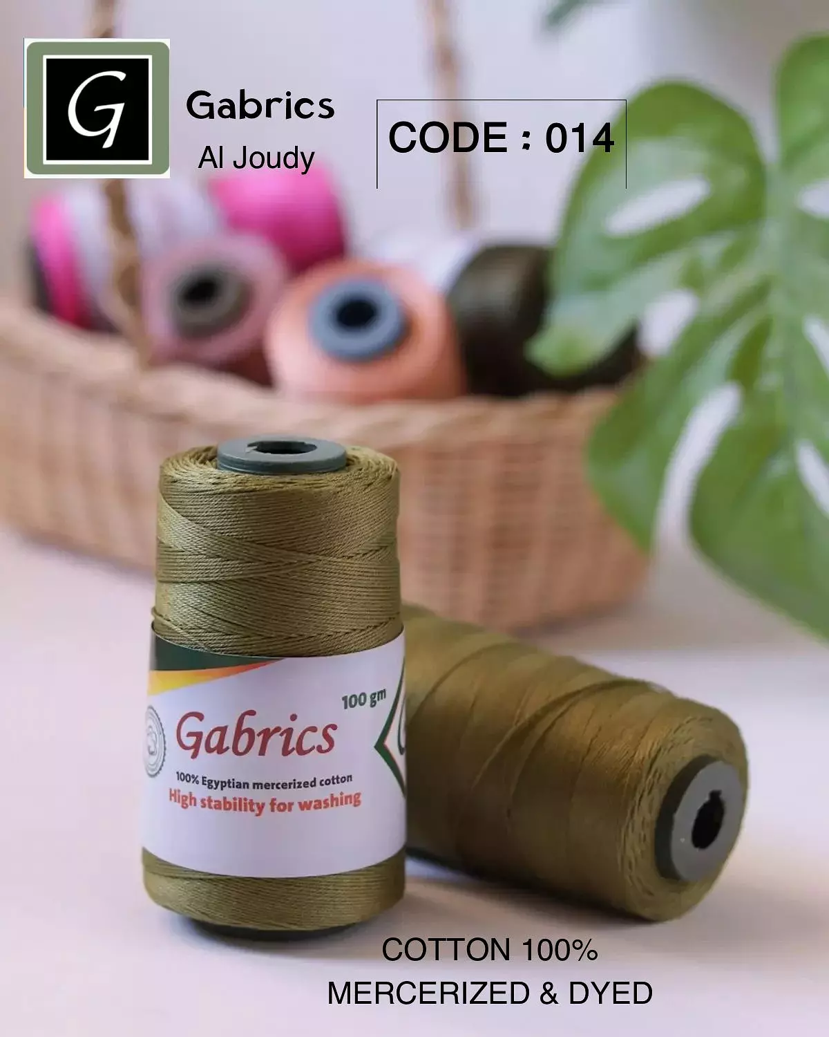 Gabrics Crochet Yarns 19