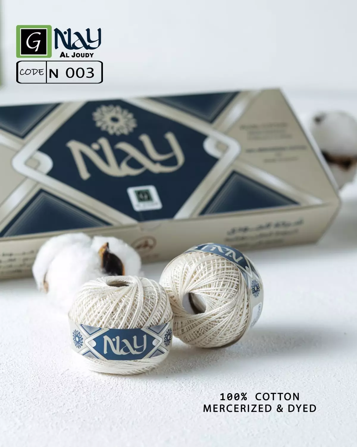 Cotton Pearl Nay 3