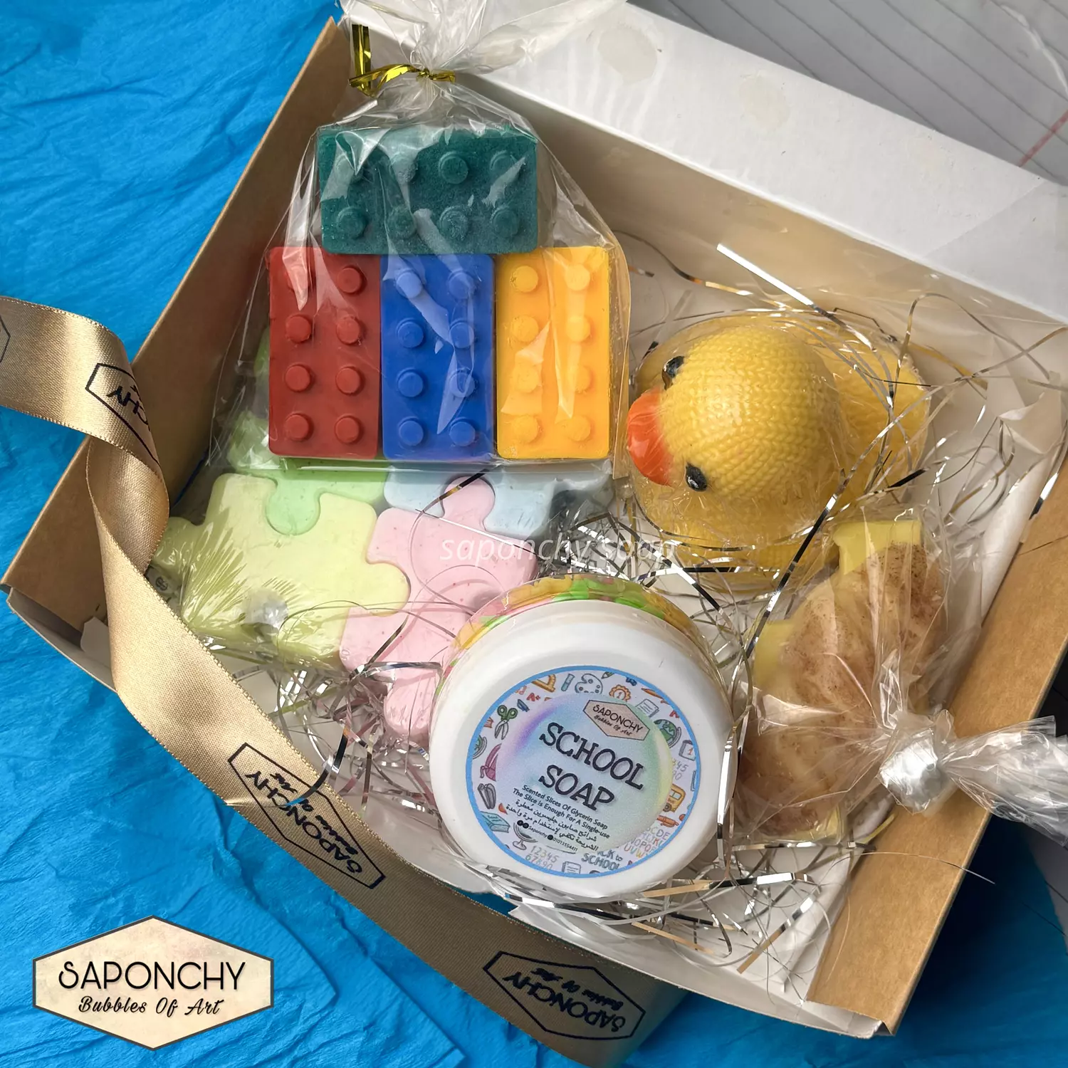 BACK TO SCHOOL PACKAGE 3