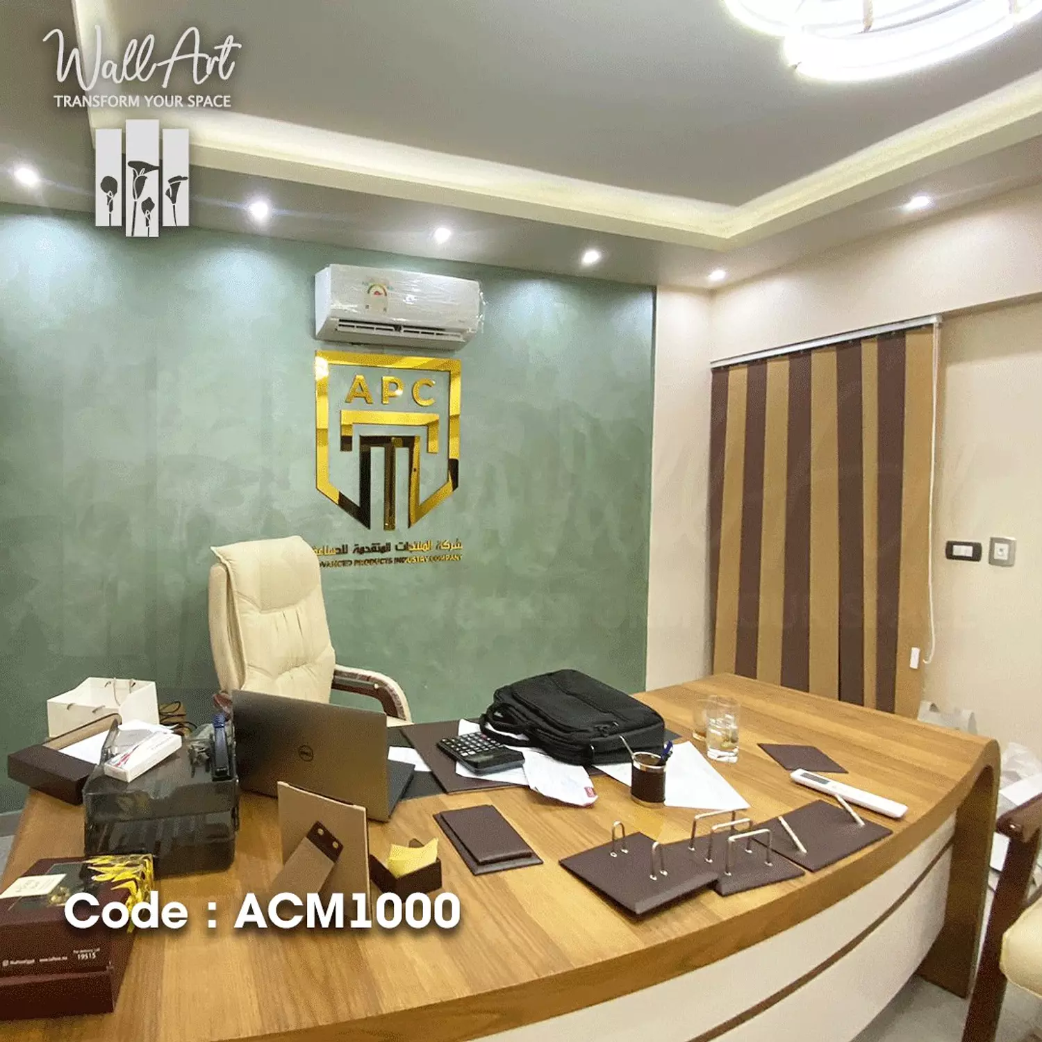 ACM1000-Golden Acrylic Logo 14