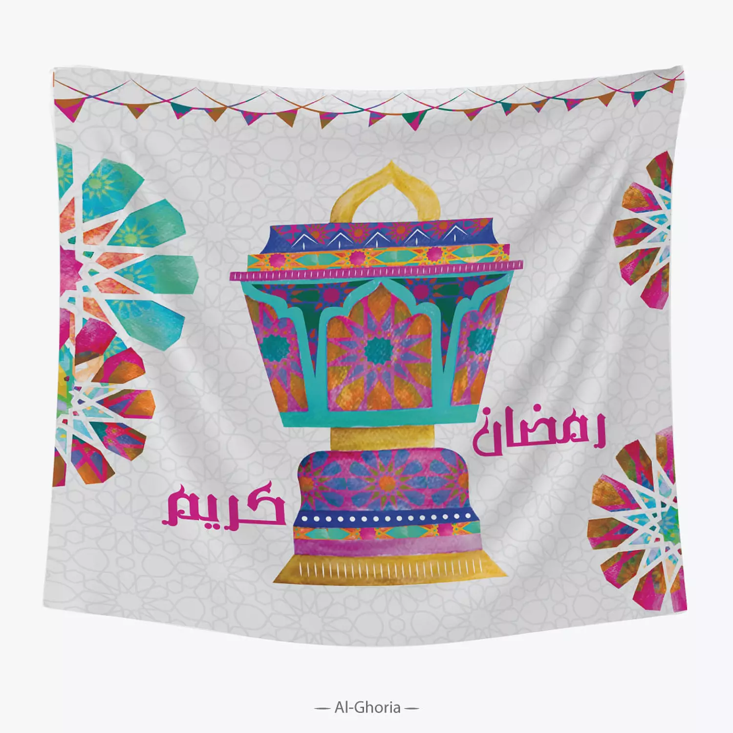 Ramadan Fanoos Tablecloth 1