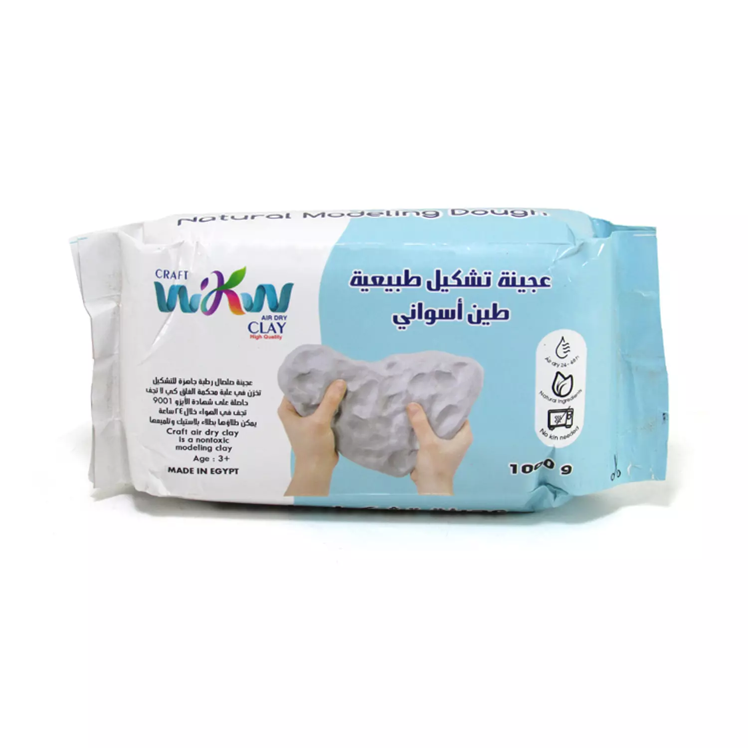  Natural white Air dry clay WKW- High quality image