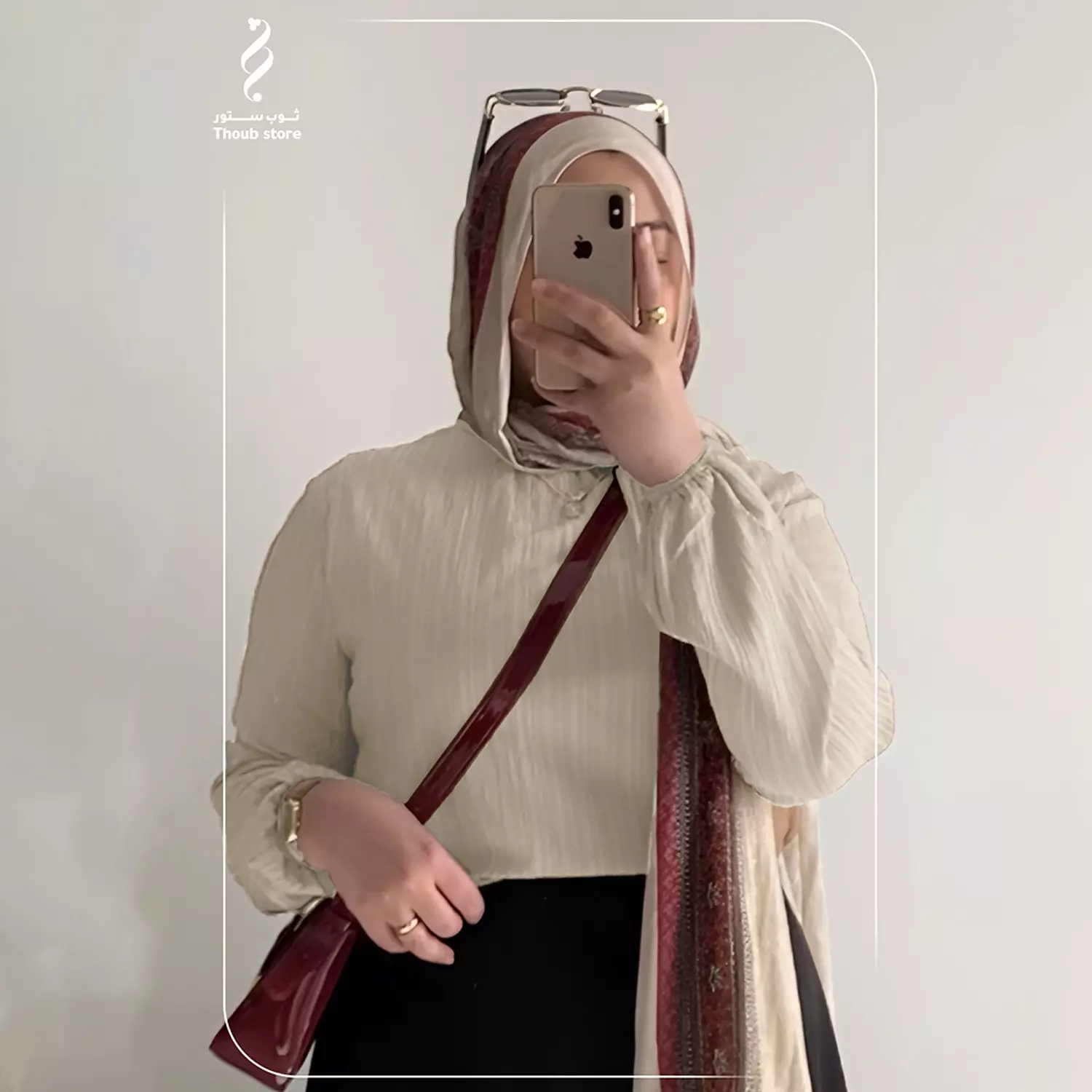 بلوزة فريسكا 1