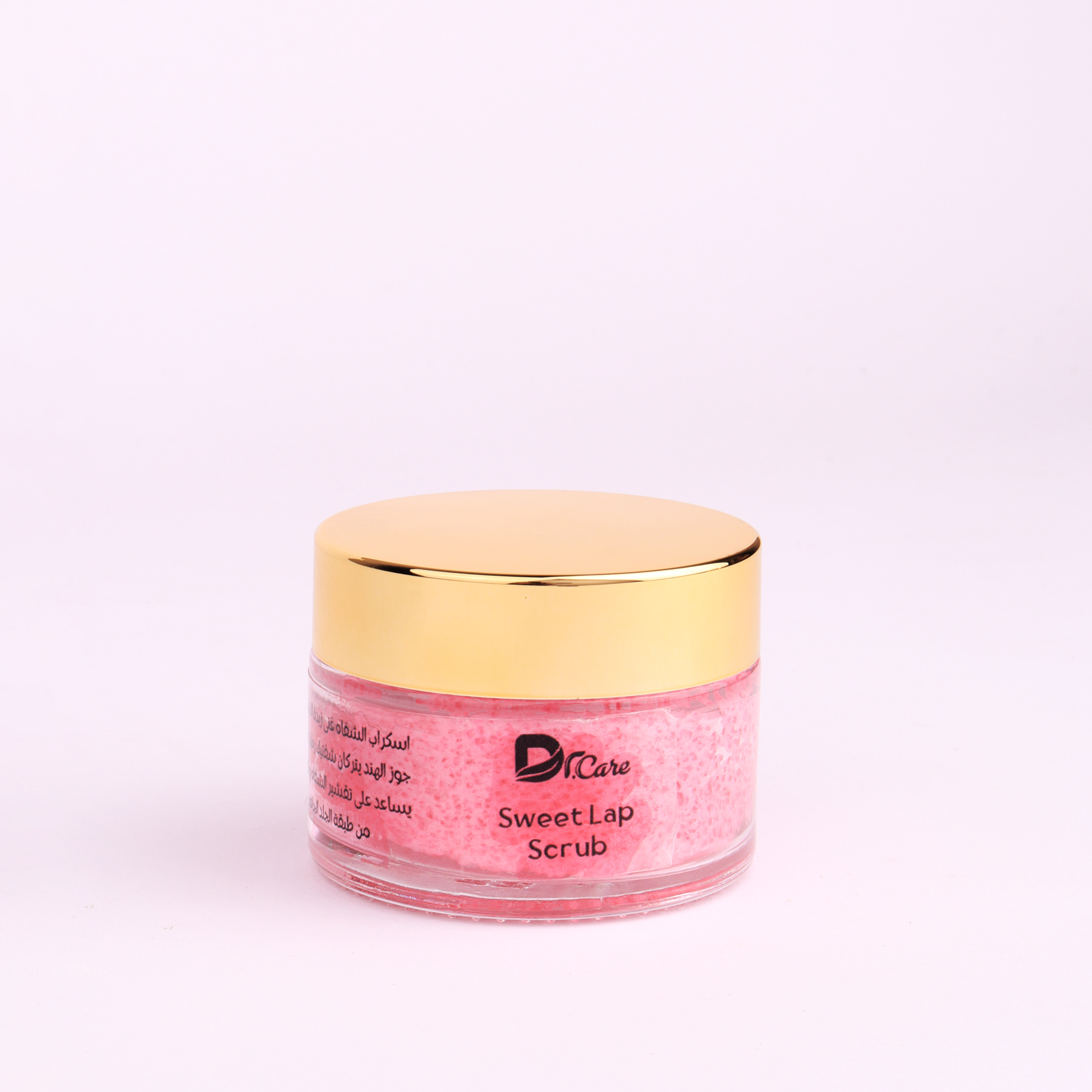 Sweet Lip Scrub 1