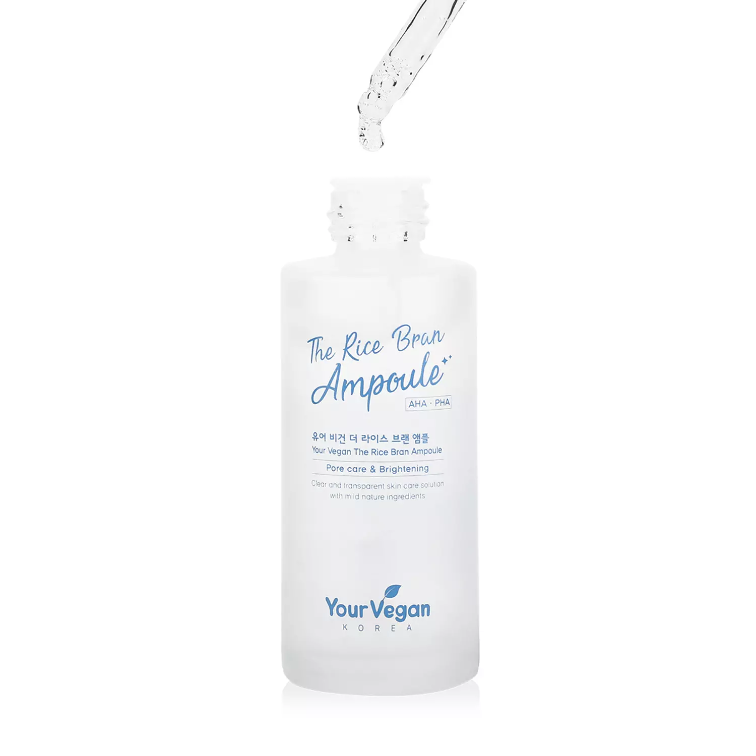 Your Vegan The Rice Bran Ampoule45 Ml hover image