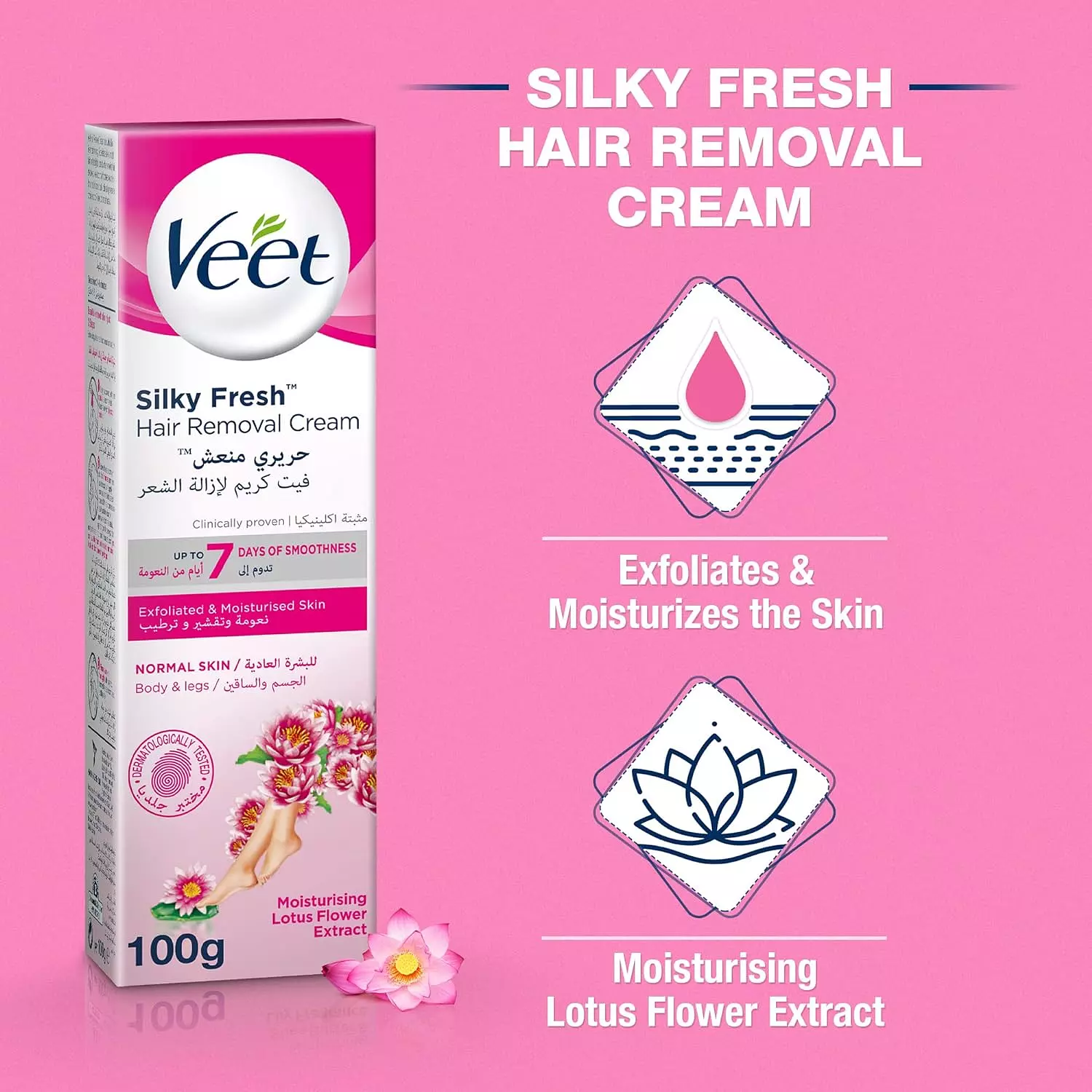 VEET SILKY FRESH HAIR REMOVAL CREAM FOR NORMAL SKIN PINK 100 ML 1