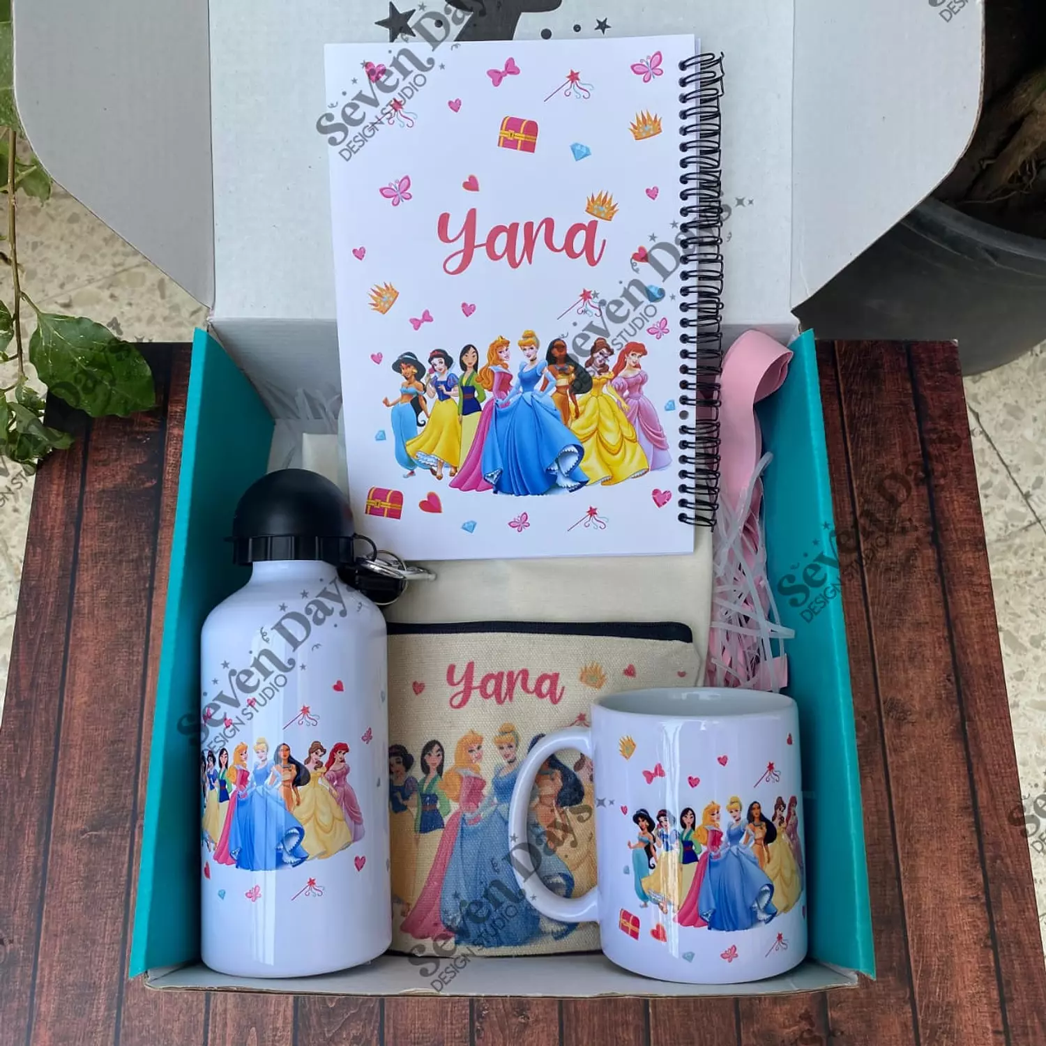 Disney Princesses Gift Box  image