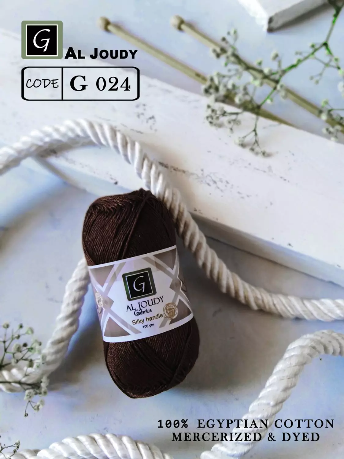 Crochet Cotton Yarn 41