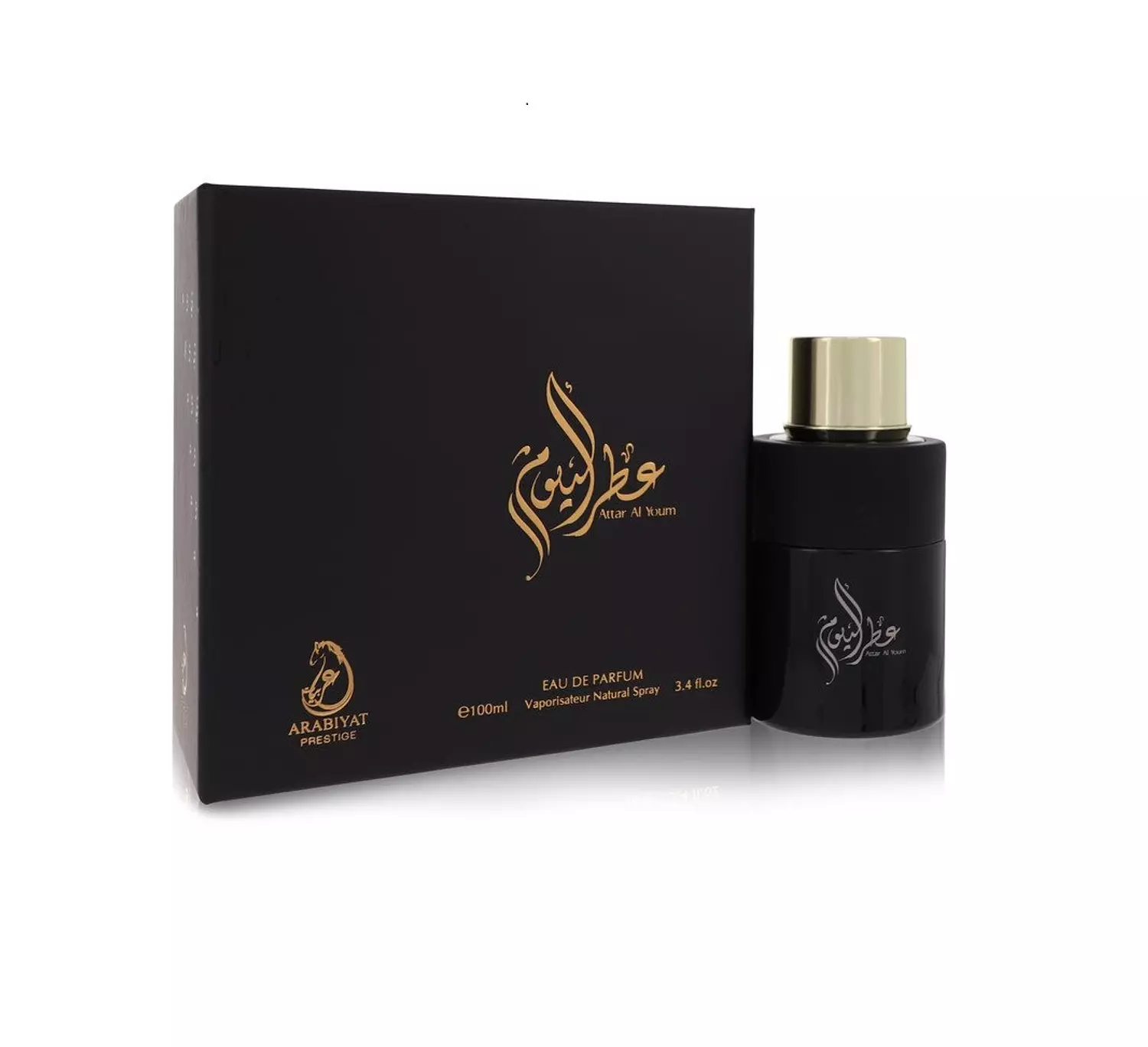 عطر اليوم image