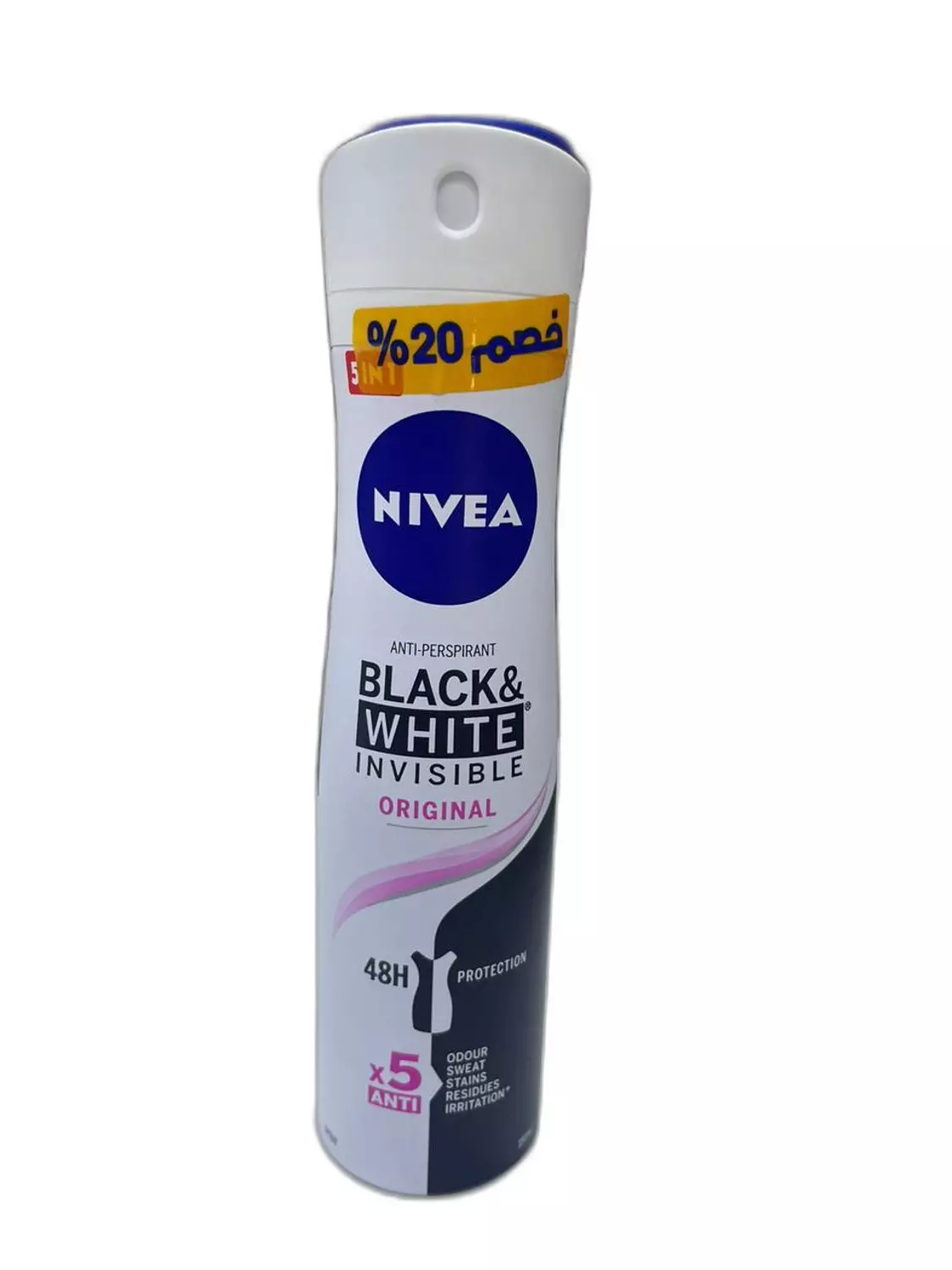OFFER - NIVEA WOMEN SPRAY BLACK&WHITE INVISIBLE ORIGINAL-150 ML 20% OFF image