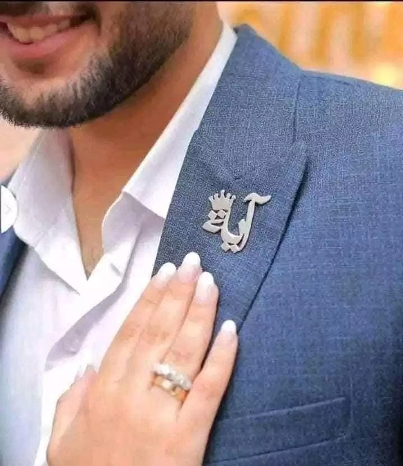 elegant name pin 1 4