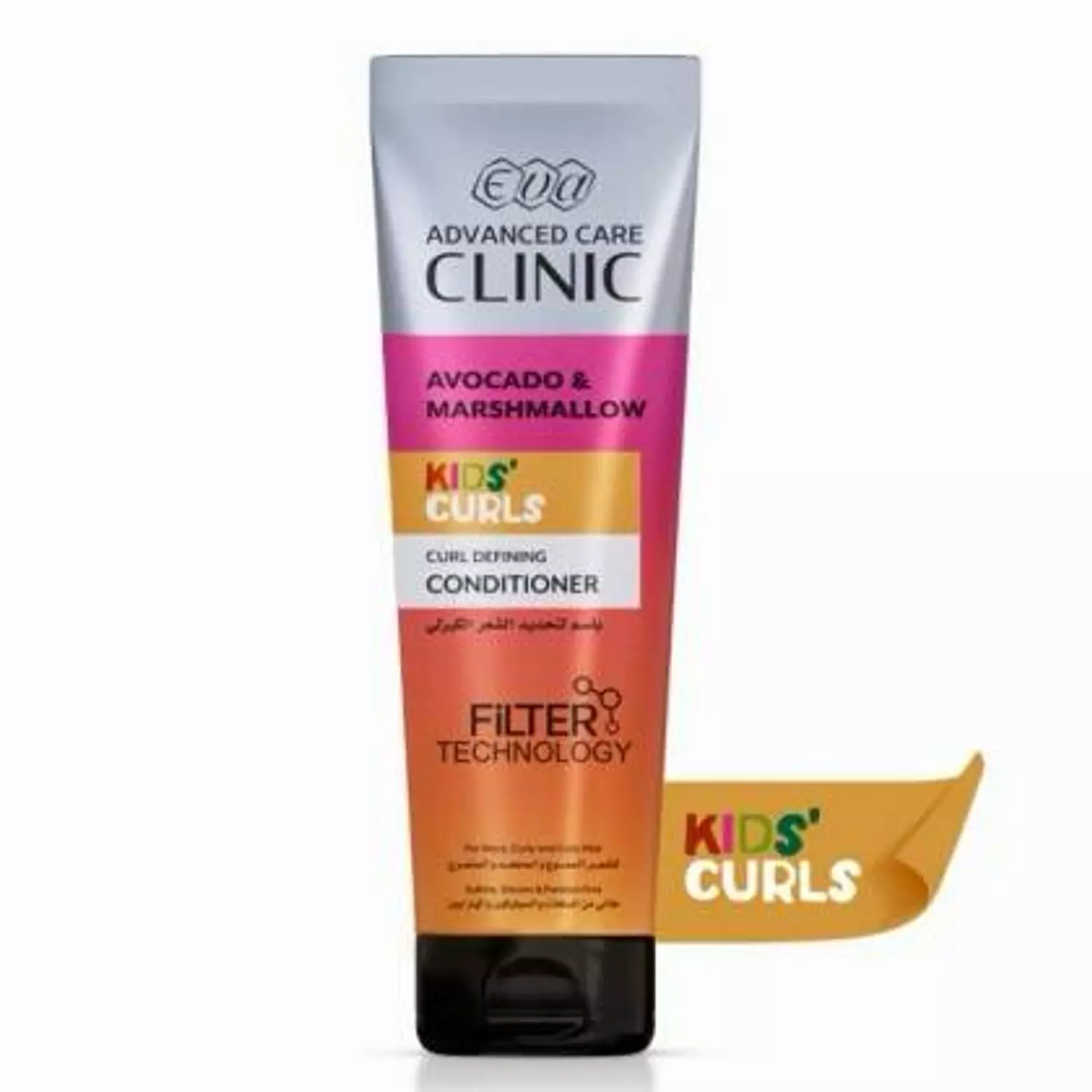 Eva Advanced Care Clinic Kids’ Curls Curl Defining Conditioner For Wavy, Curly, And Coily Hair 230 Ml image